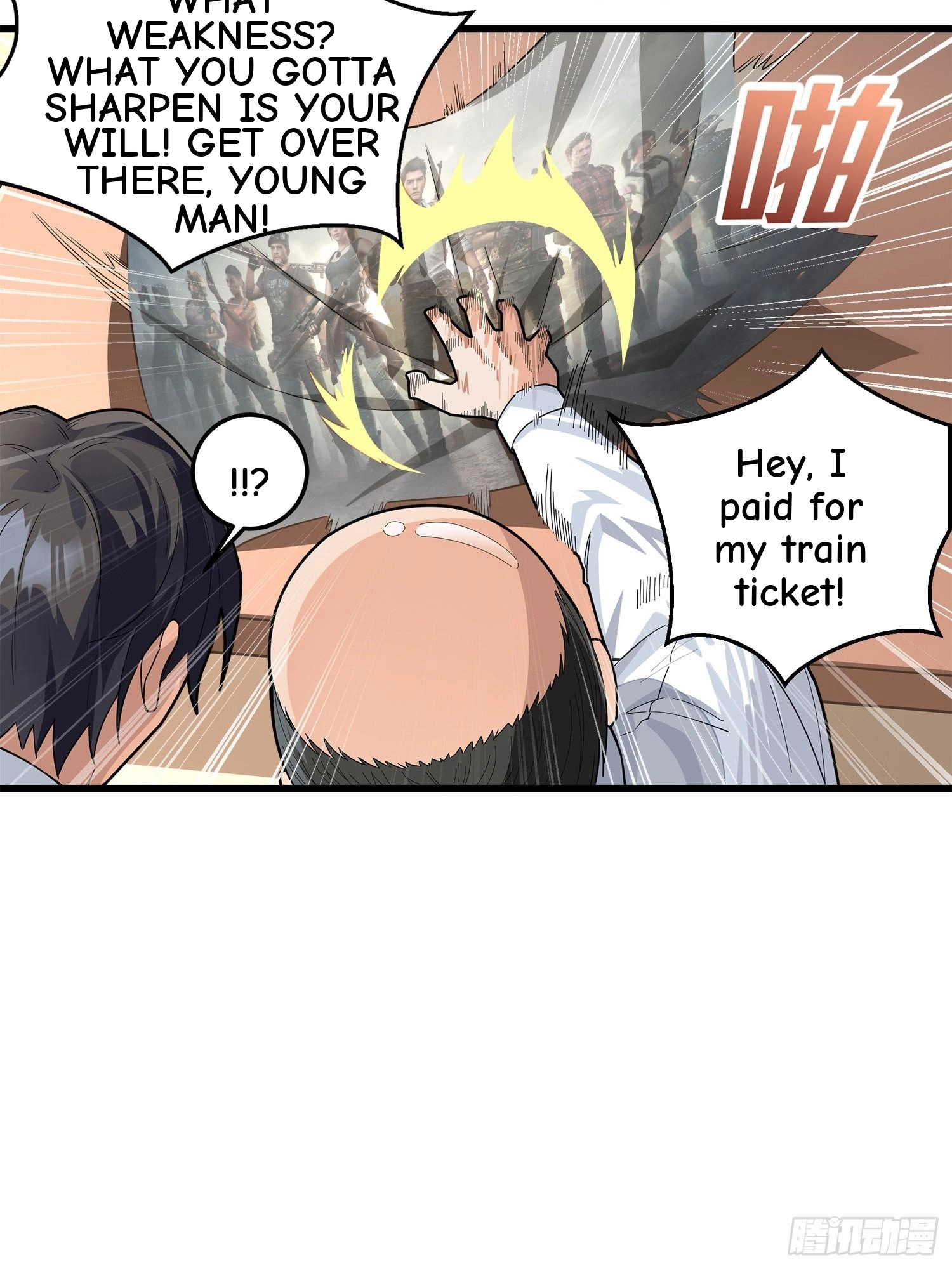 Lucky Rookie Chapter 3 page 35 - 