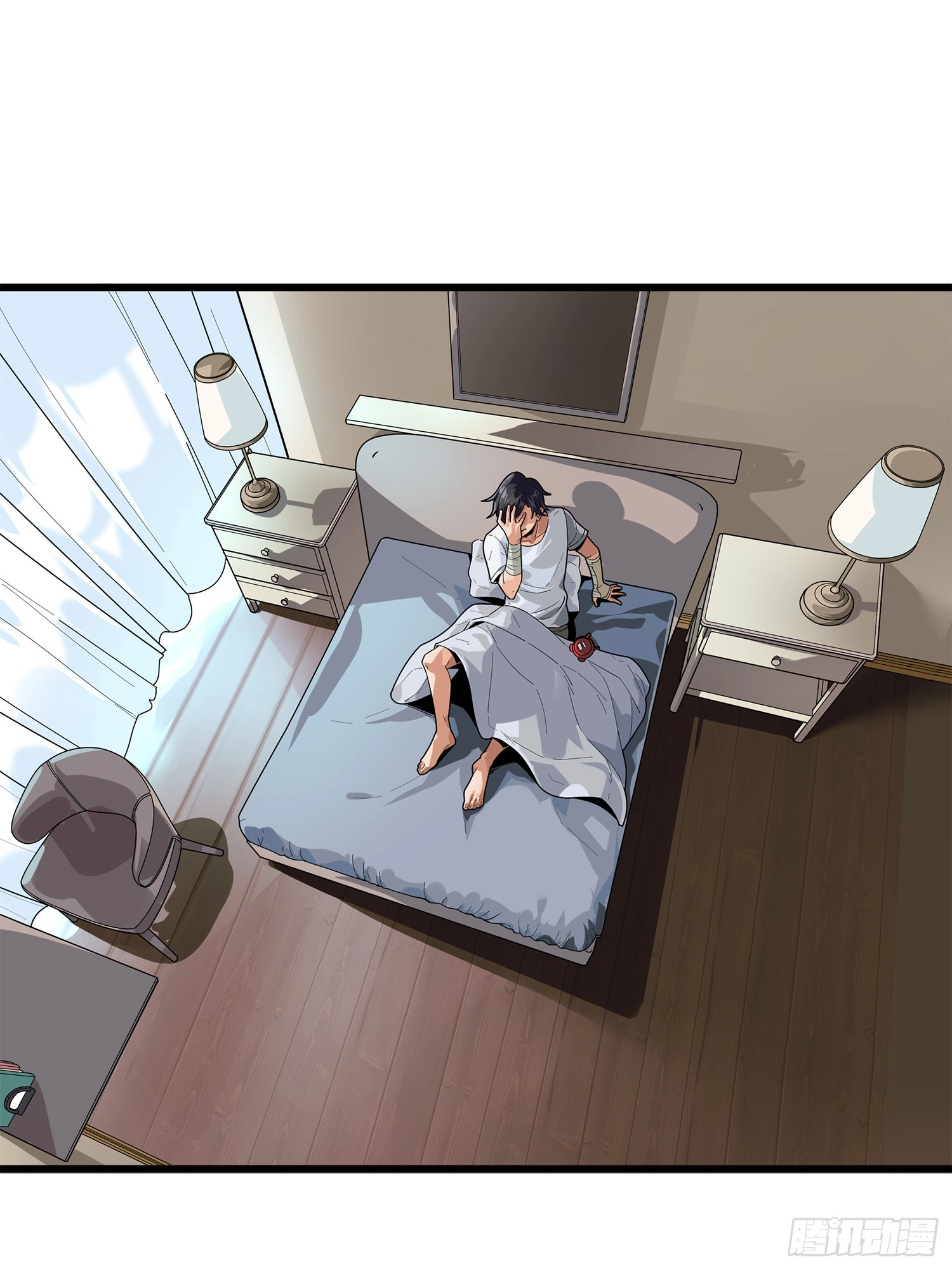 Lucky Rookie Chapter 3 page 5 - 