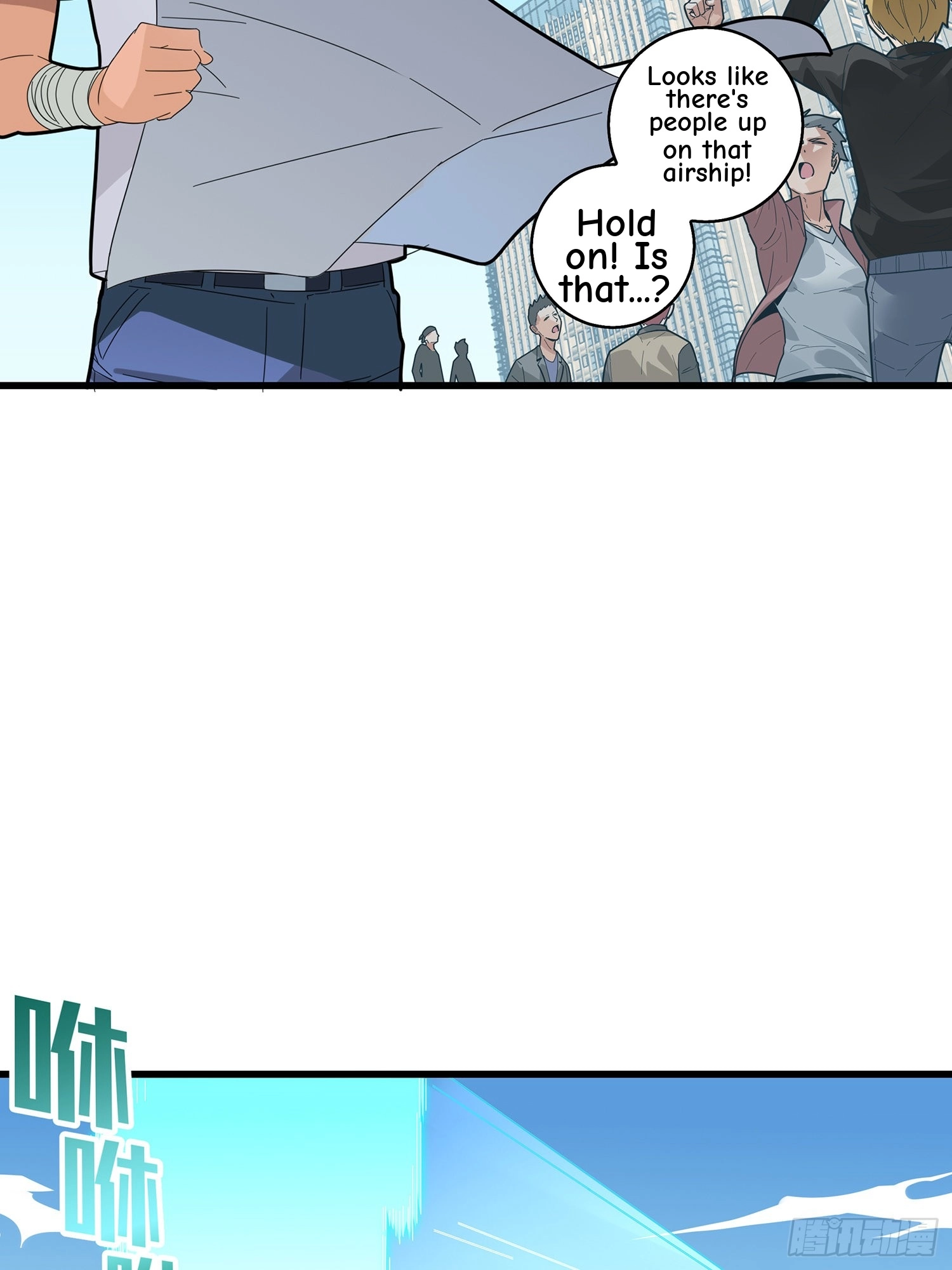 Lucky Rookie Chapter 3 page 43 - 