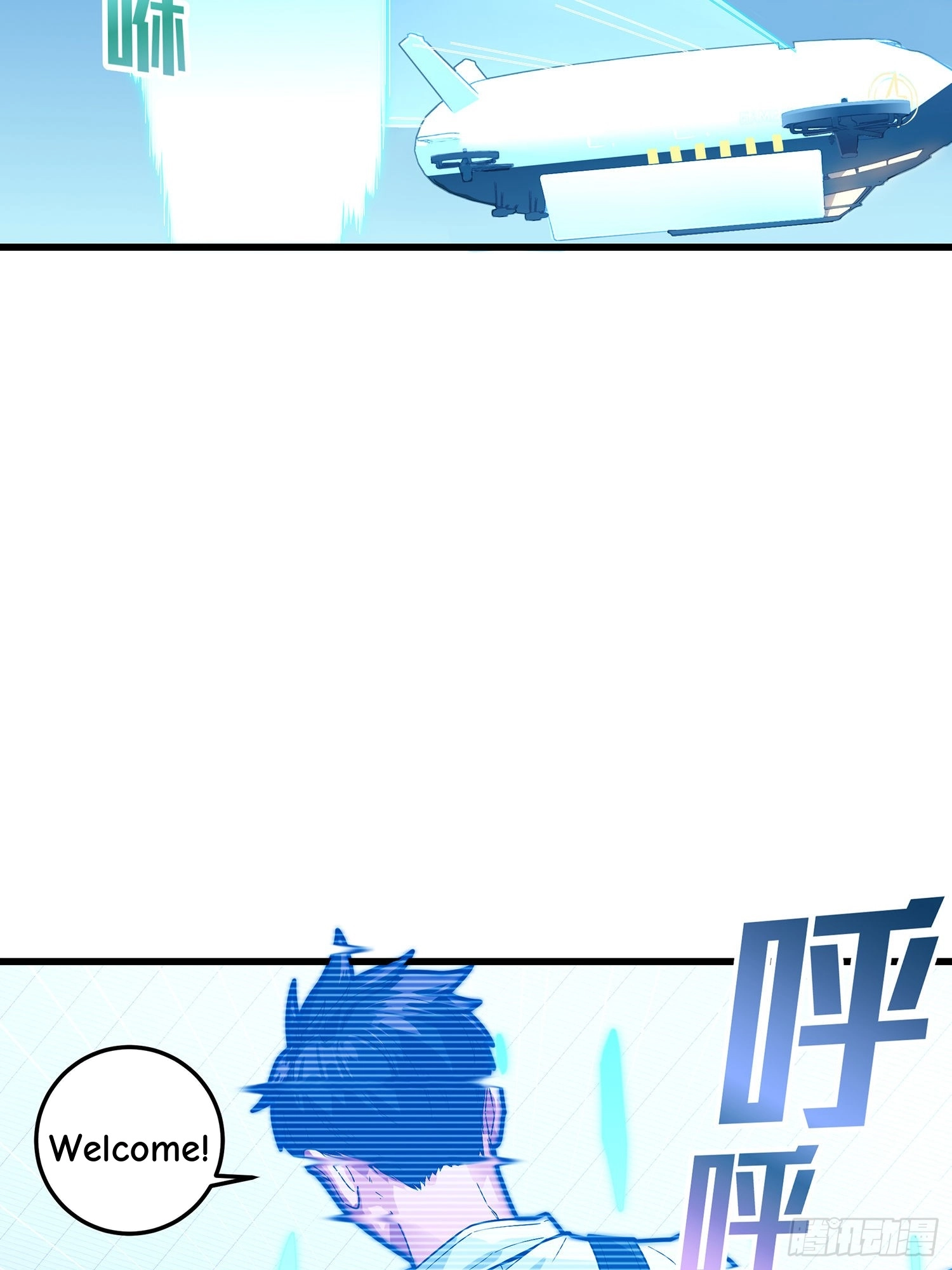 Lucky Rookie Chapter 3 page 44 - 
