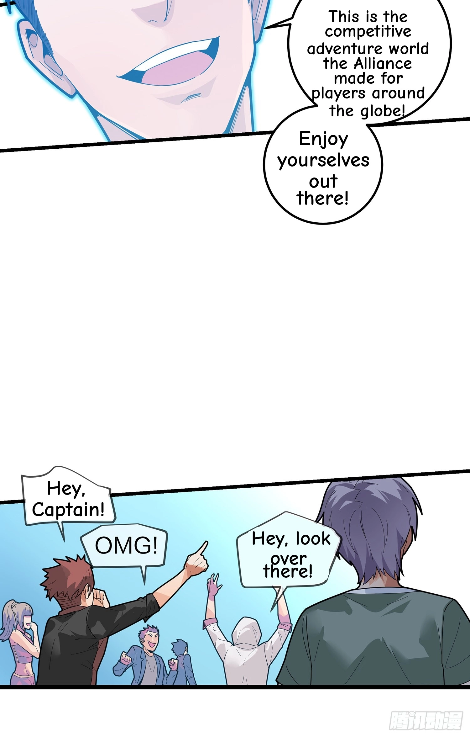 Lucky Rookie Chapter 3 page 46 - 