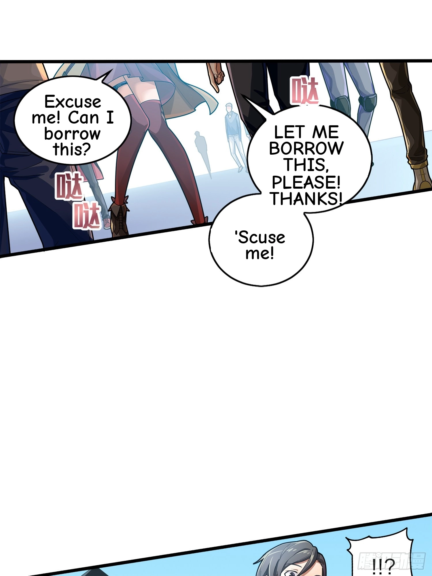 Lucky Rookie Chapter 3 page 47 - 