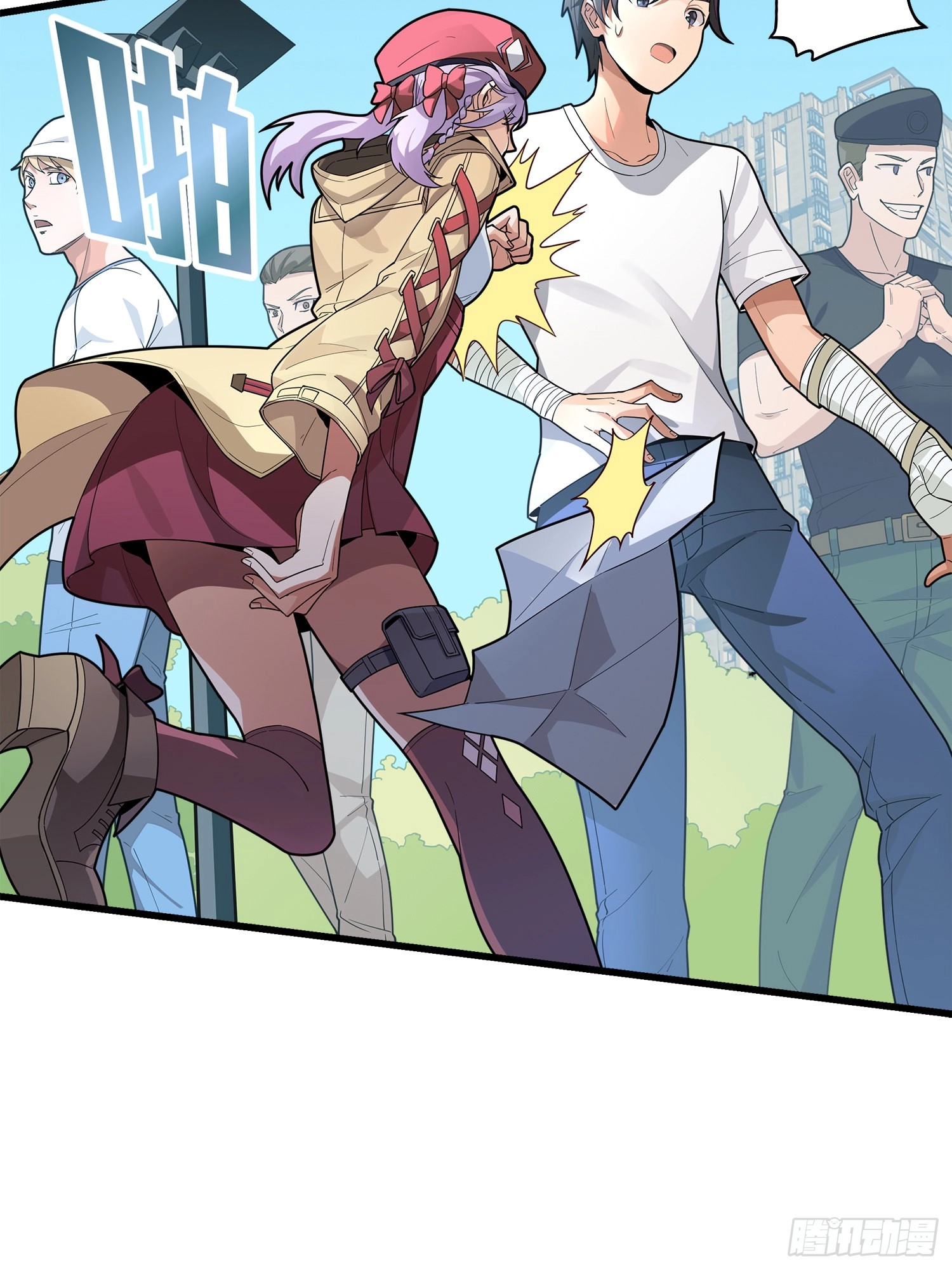 Lucky Rookie Chapter 3 page 48 - 