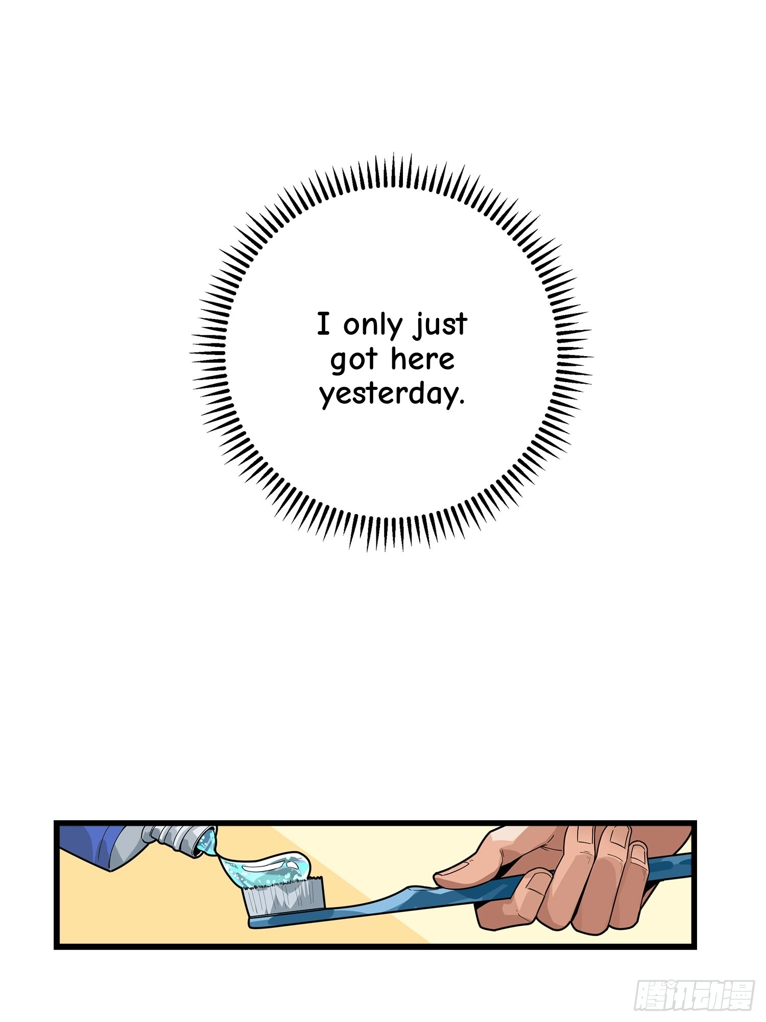 Lucky Rookie Chapter 3 page 6 - 