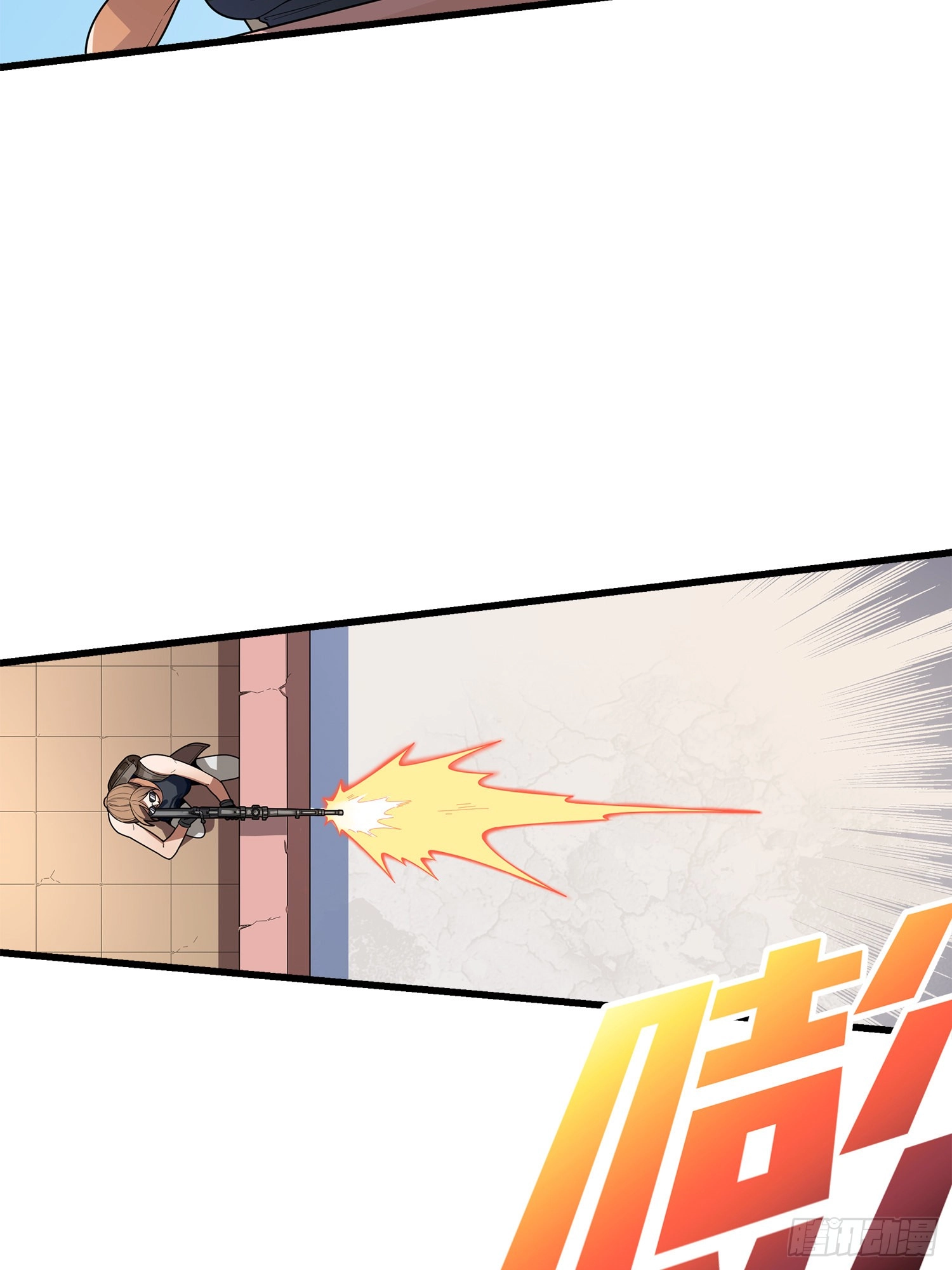 Lucky Rookie Chapter 3 page 55 - 