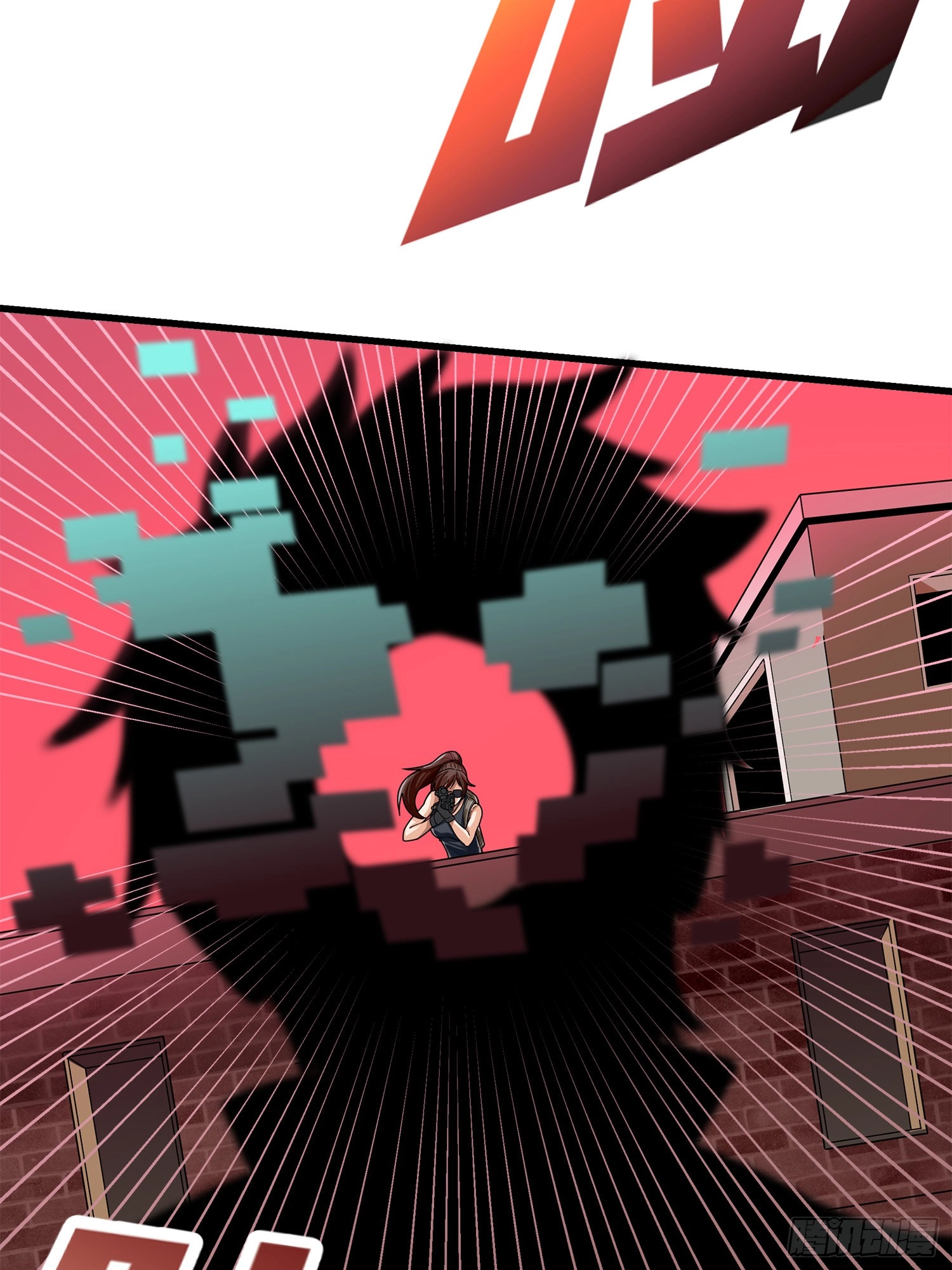 Lucky Rookie Chapter 3 page 56 - 