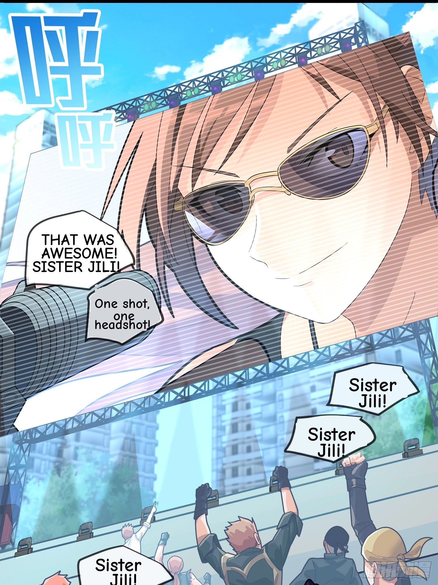 Lucky Rookie Chapter 3 page 58 - 