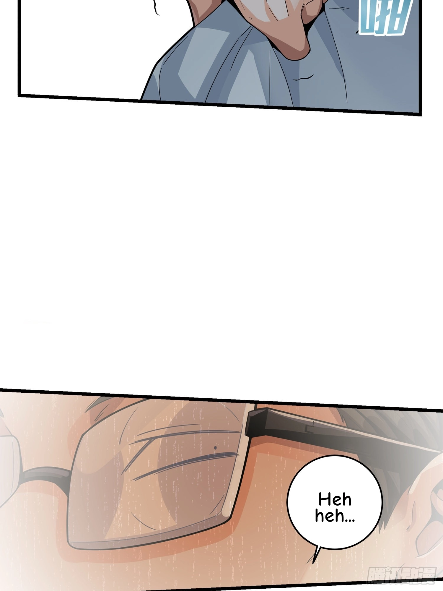 Lucky Rookie Chapter 3 page 72 - 