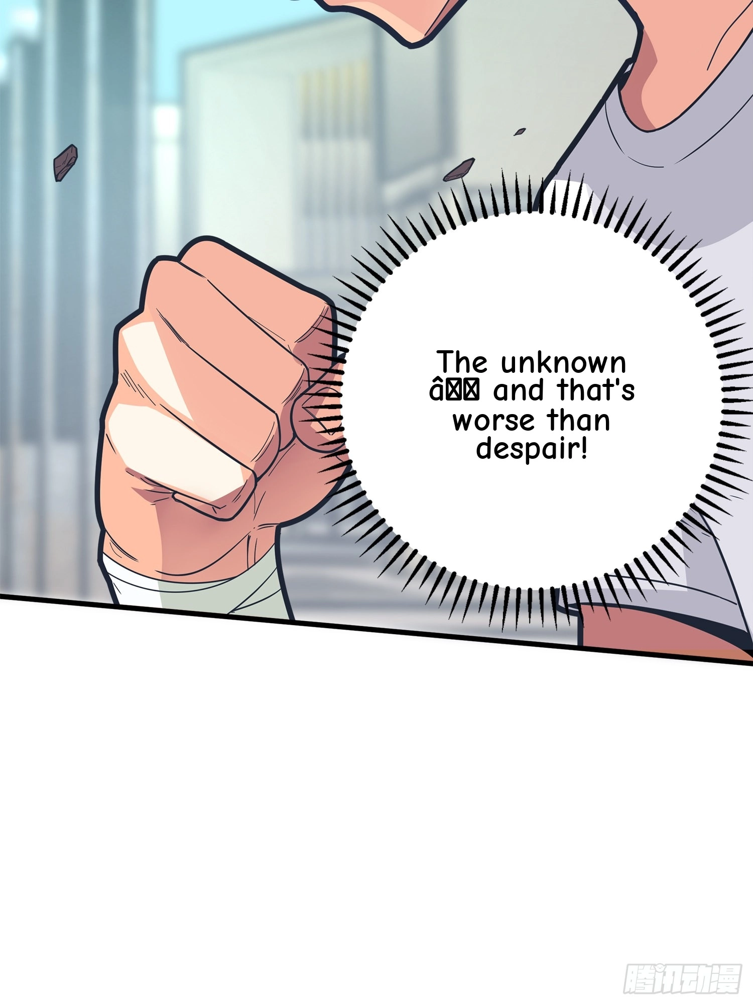 Lucky Rookie Chapter 3 page 74 - 