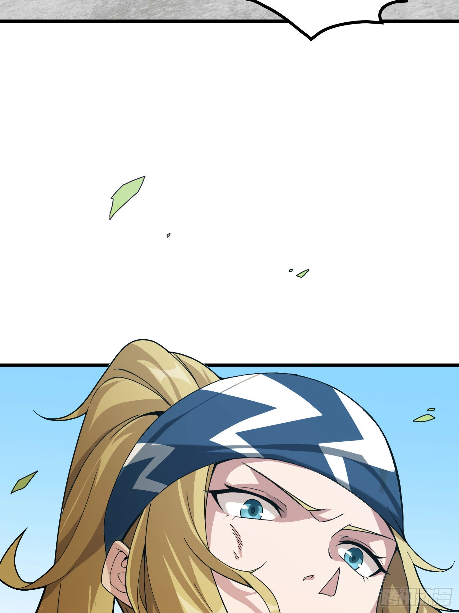 Lucky Rookie Chapter 32 page 117 - 