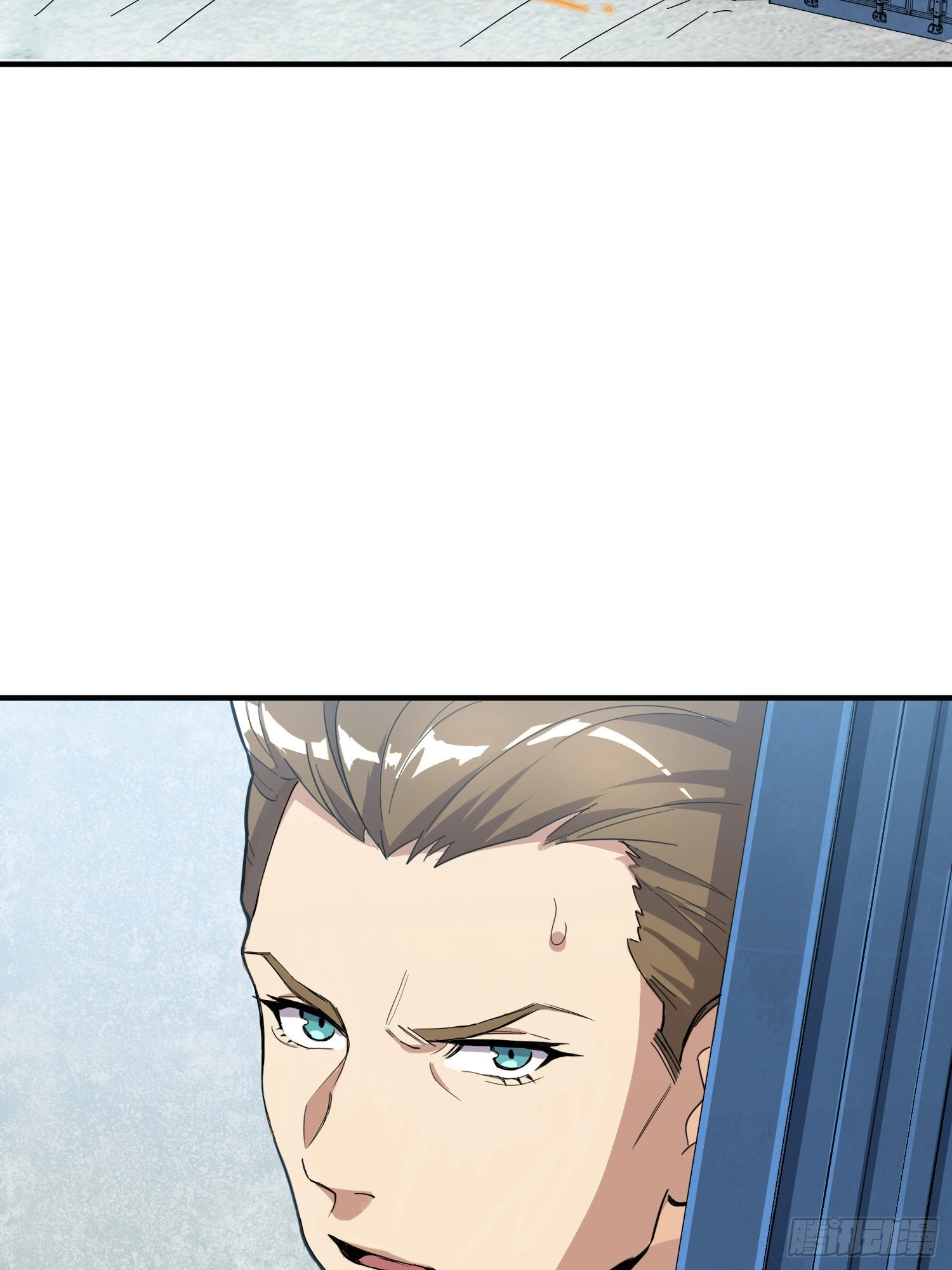 Lucky Rookie Chapter 32 page 4 - 