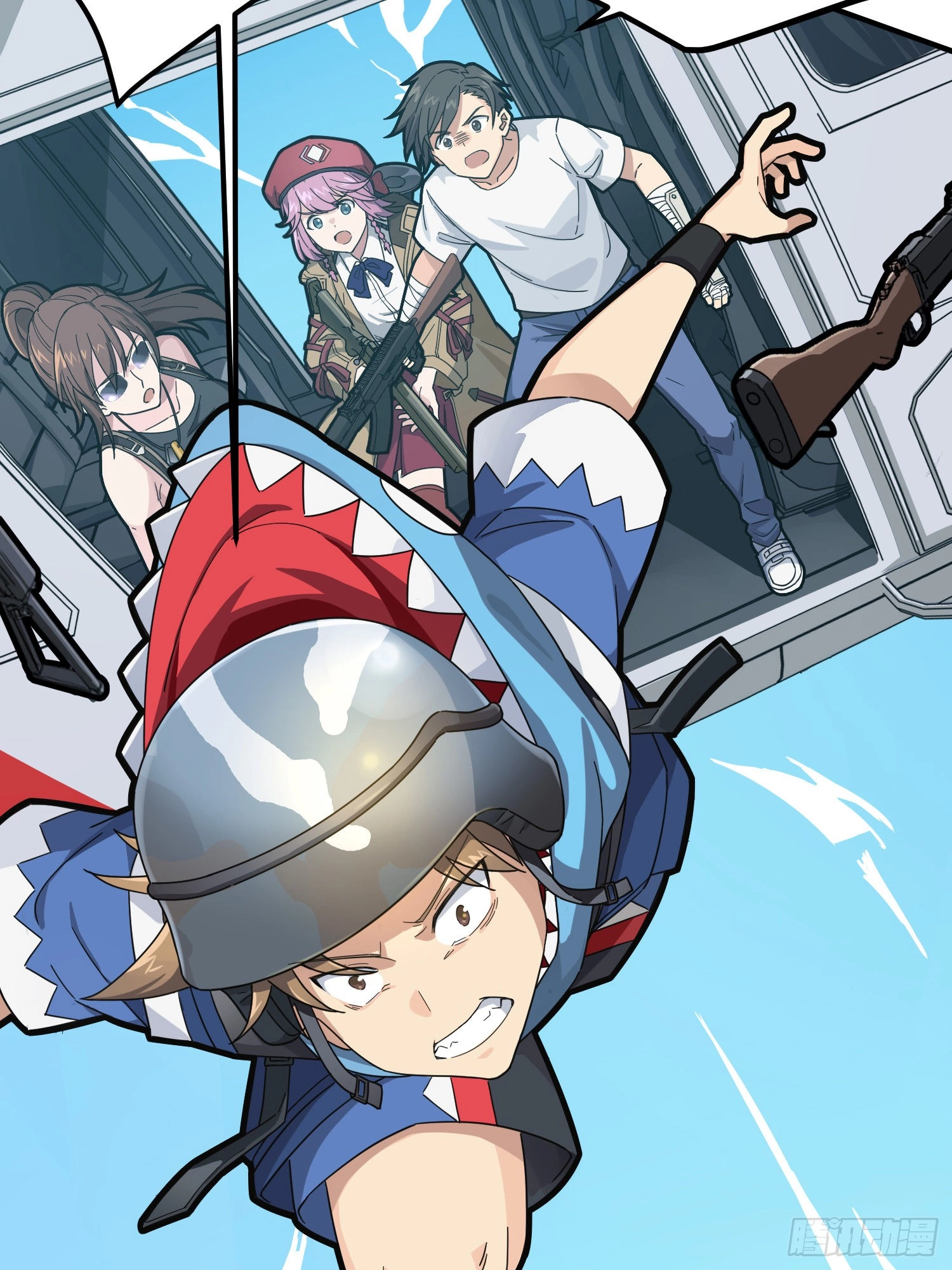 Lucky Rookie Chapter 37 page 117 - 
