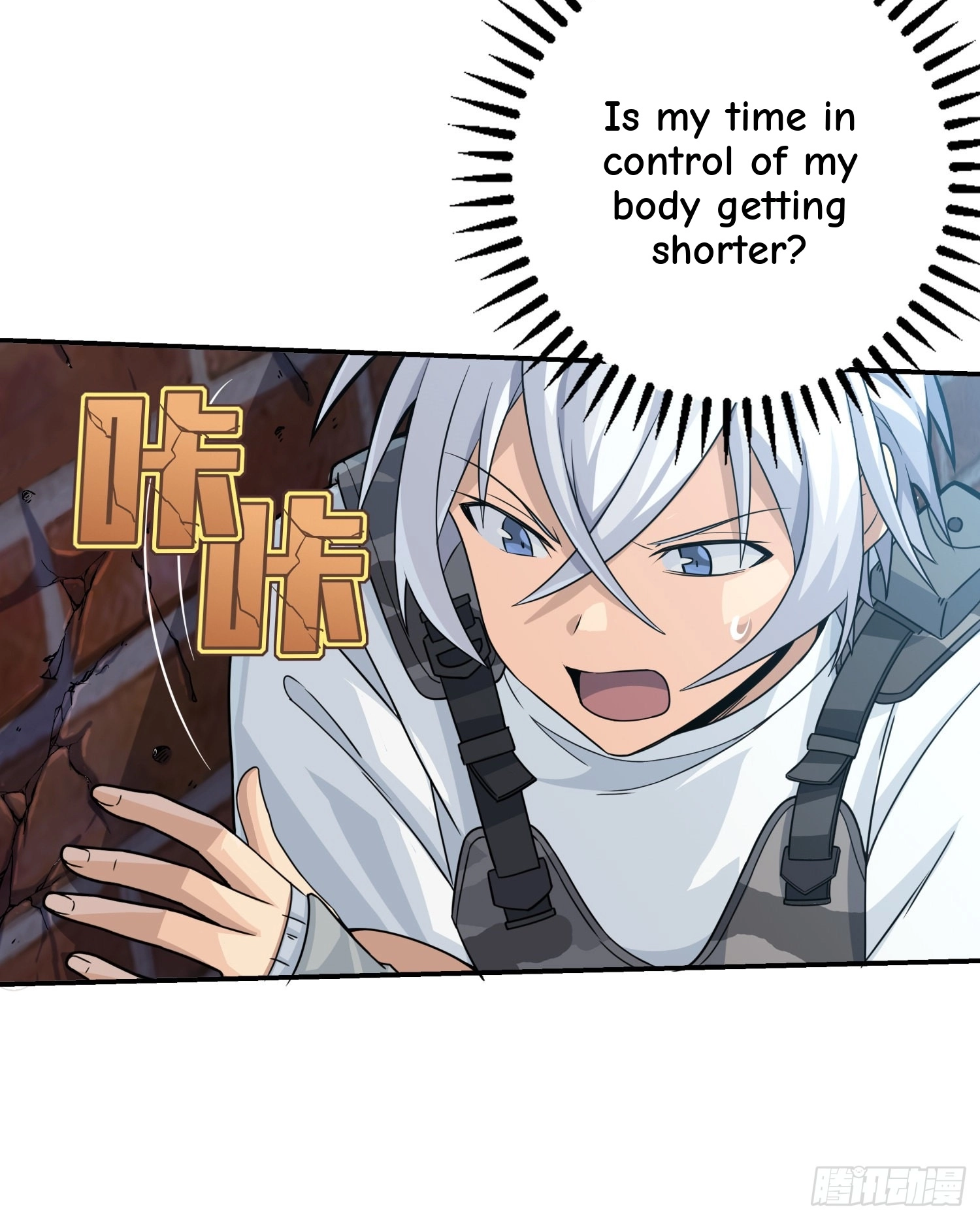 Lucky Rookie Chapter 39 page 11 - 