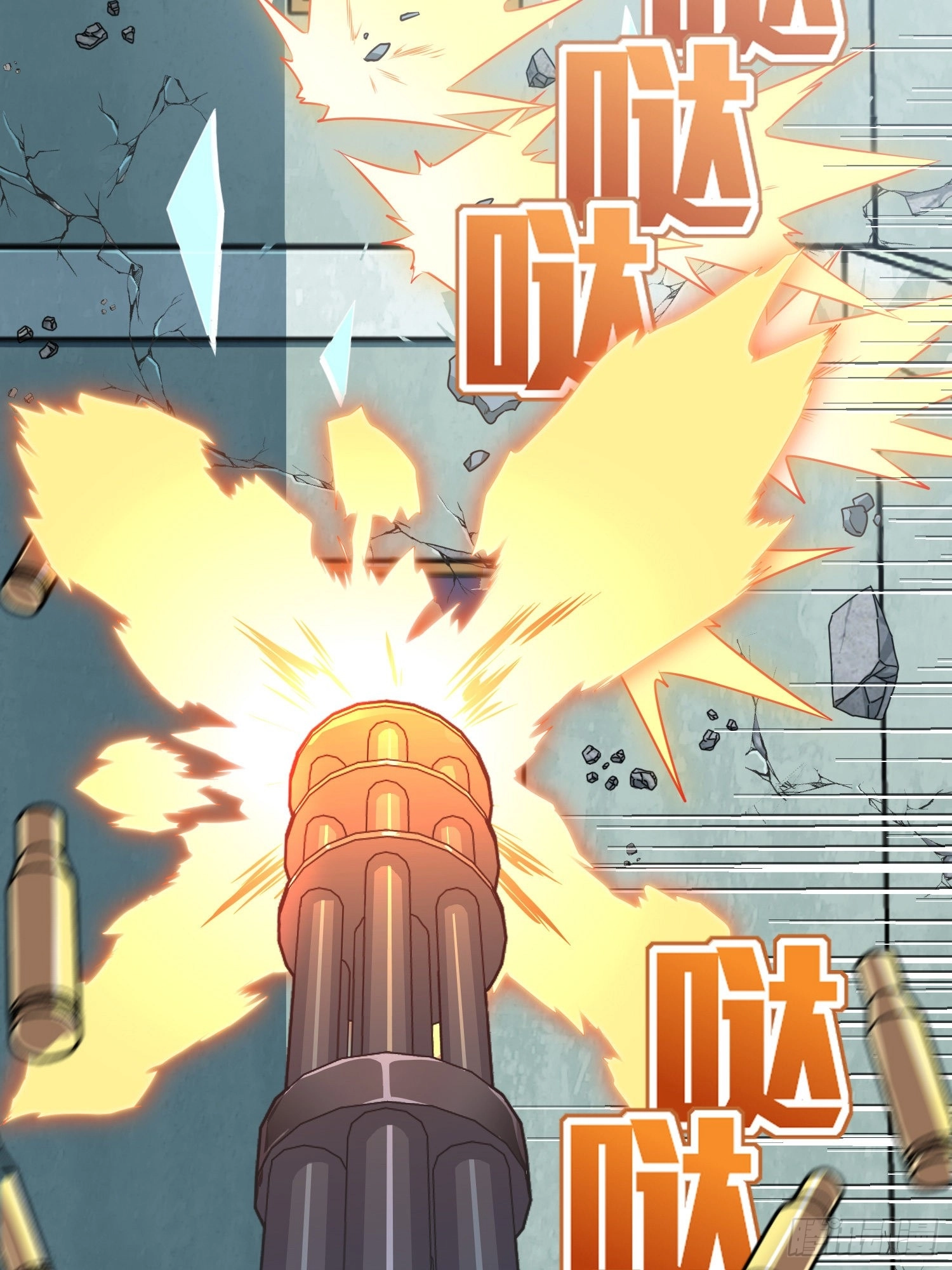 Lucky Rookie Chapter 39 page 102 - 