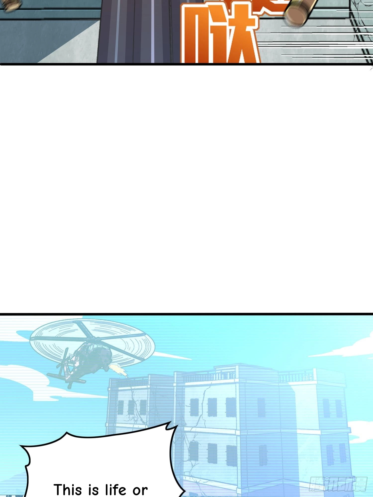 Lucky Rookie Chapter 39 page 103 - 