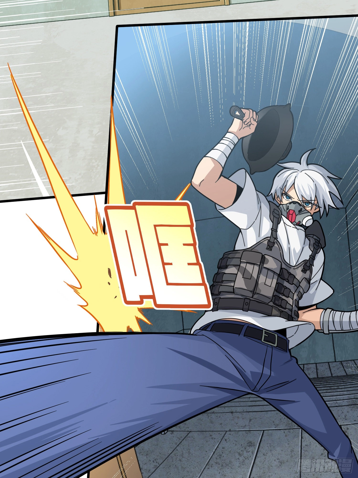 Lucky Rookie Chapter 39 page 106 - 