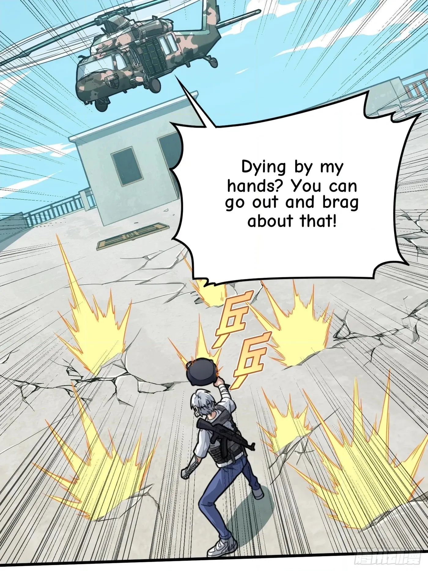 Lucky Rookie Chapter 39 page 110 - 