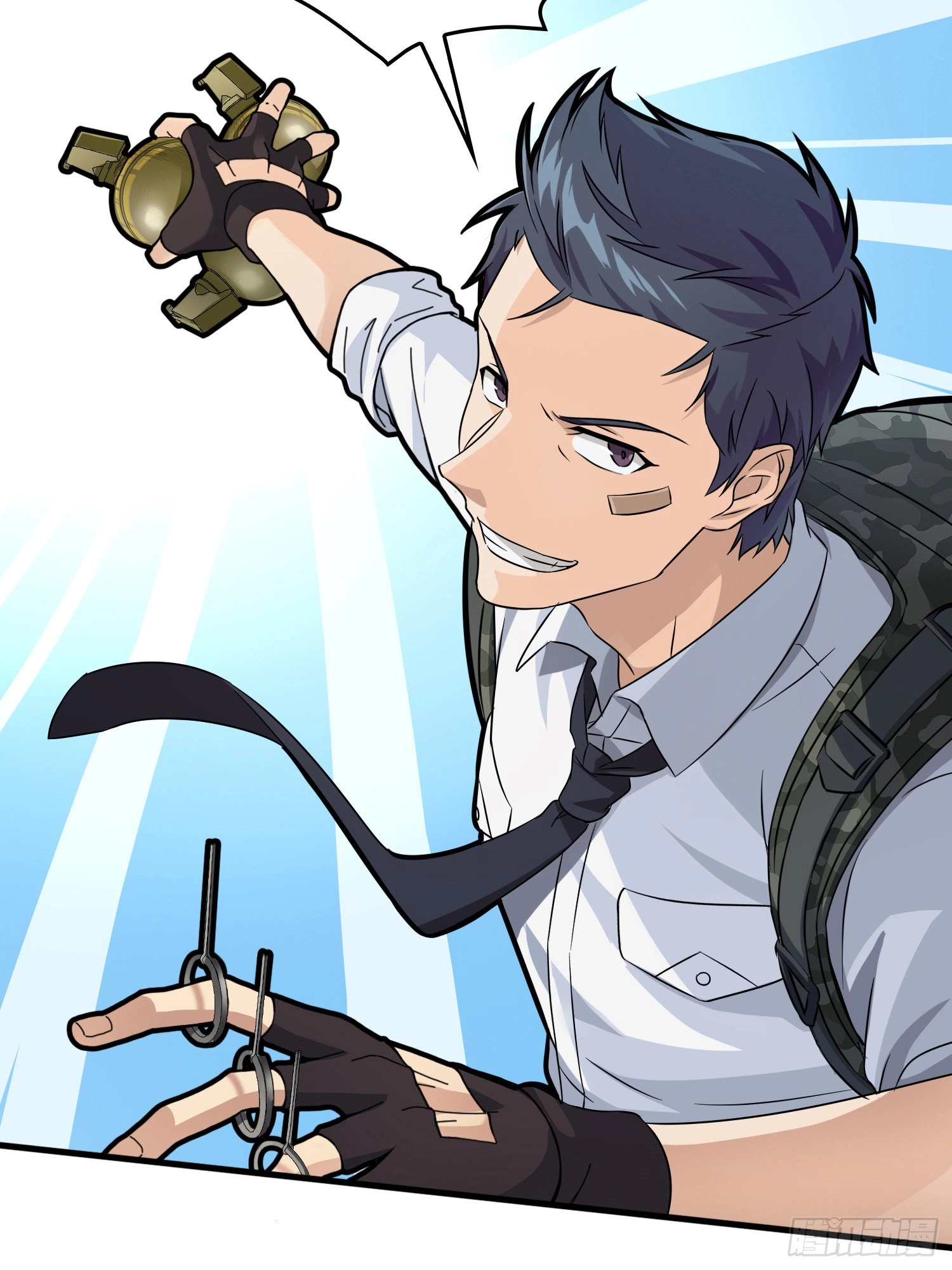 Lucky Rookie Chapter 39 page 117 - 