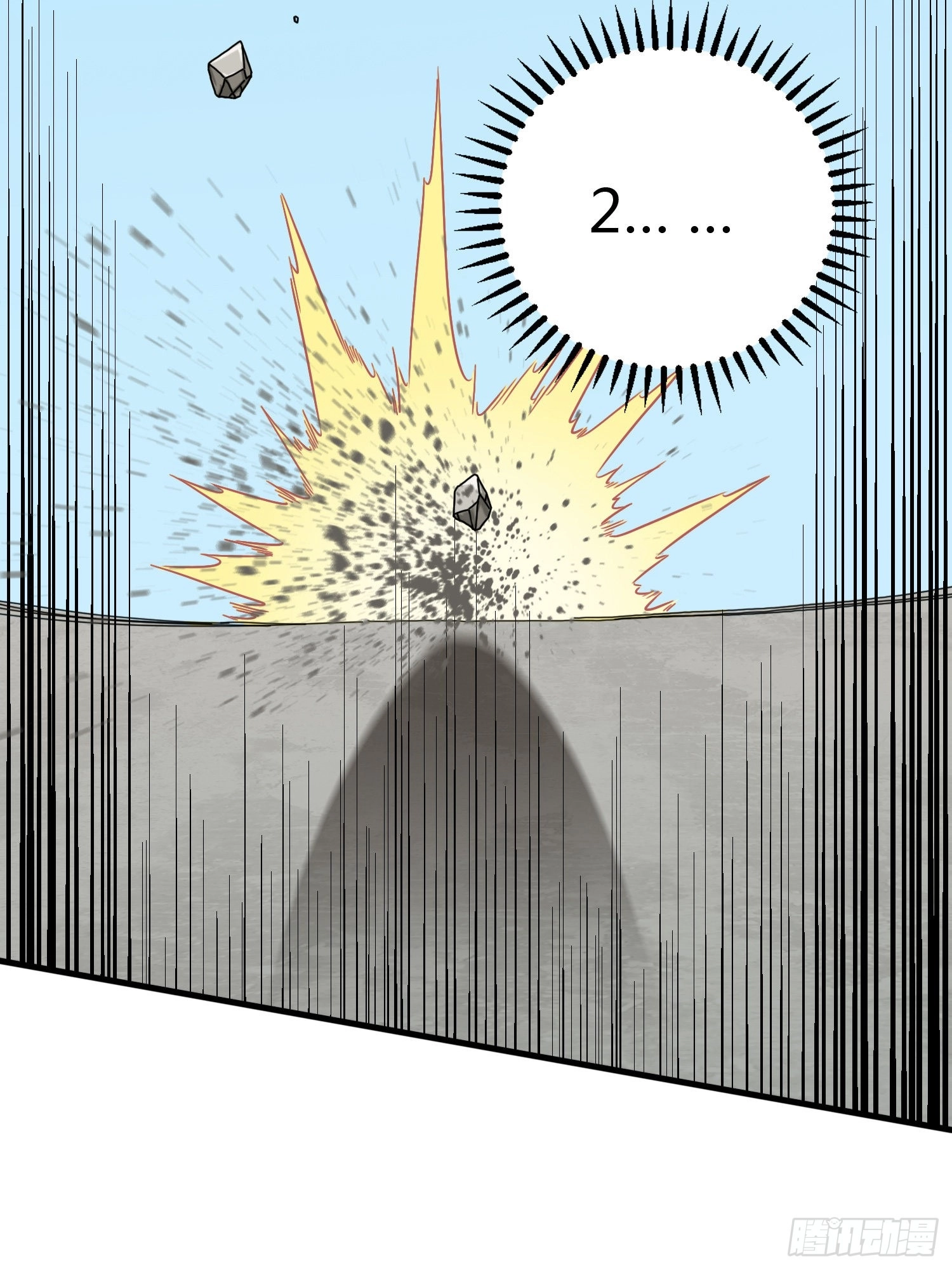 Lucky Rookie Chapter 39 page 124 - 