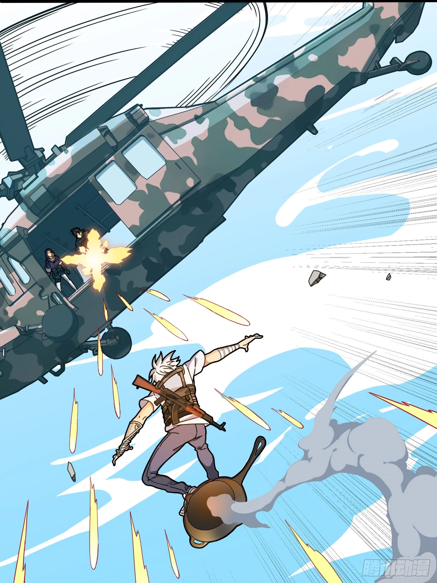 Lucky Rookie Chapter 39 page 129 - 