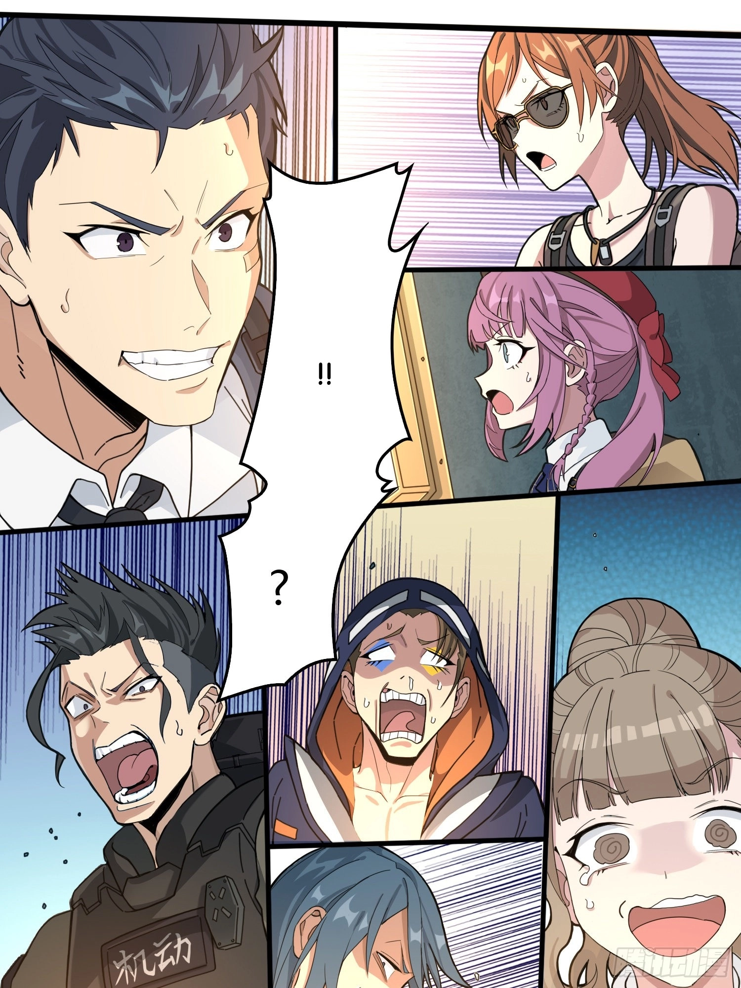 Lucky Rookie Chapter 39 page 132 - 