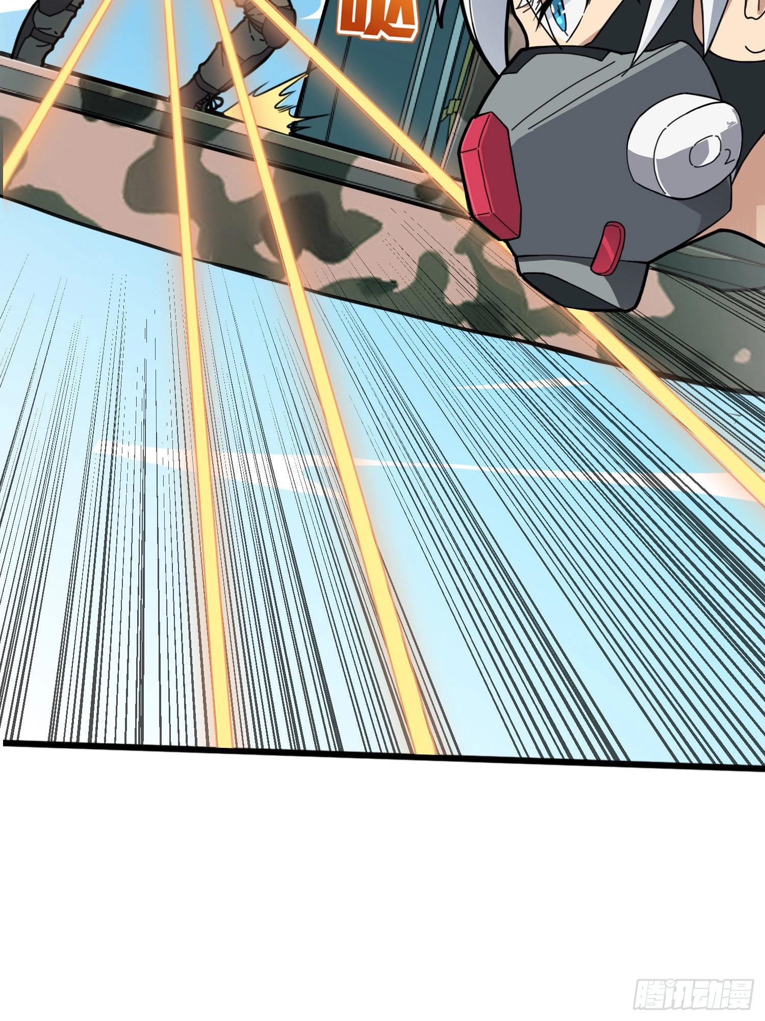 Lucky Rookie Chapter 39 page 134 - 