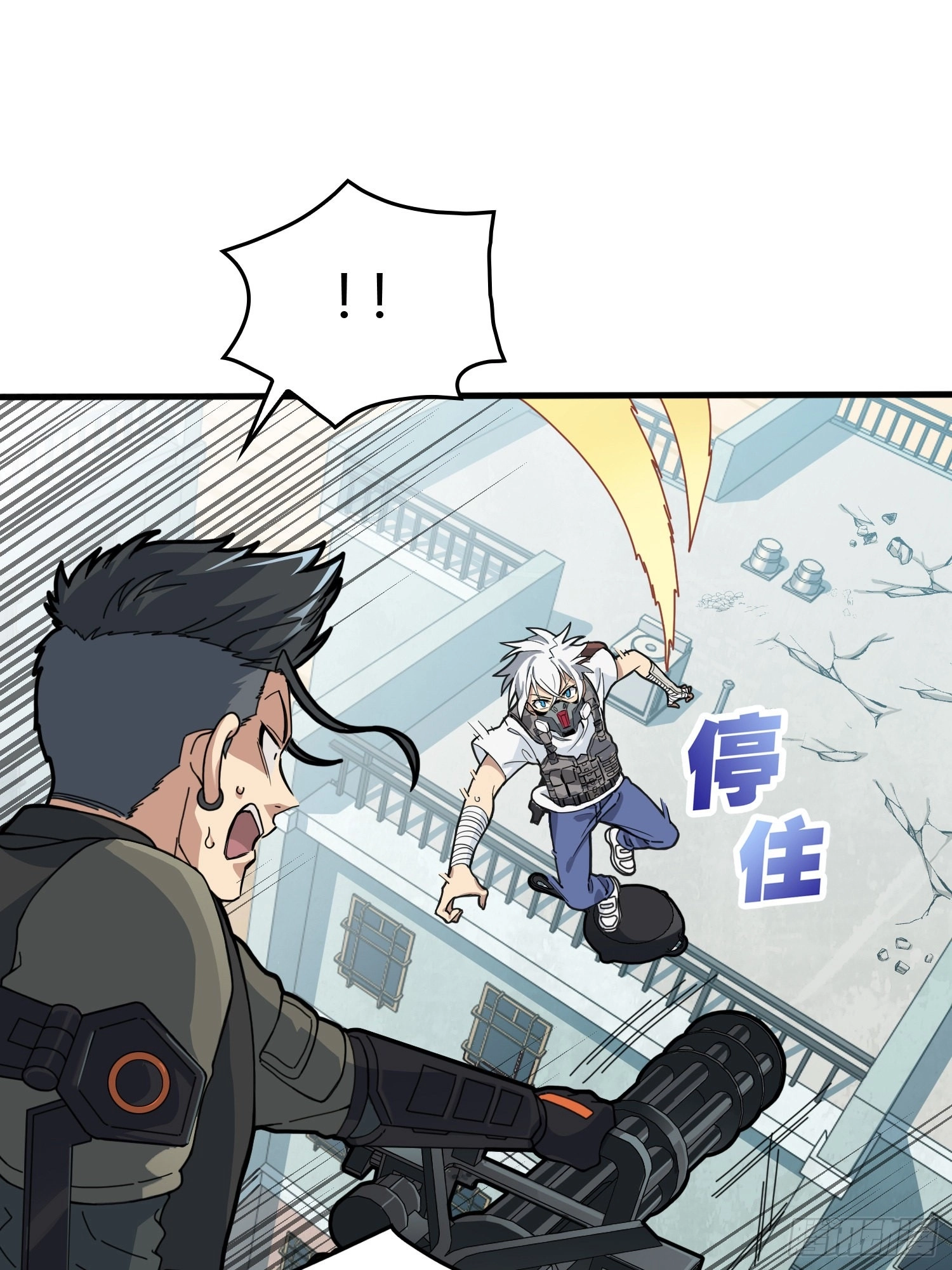 Lucky Rookie Chapter 39 page 135 - 