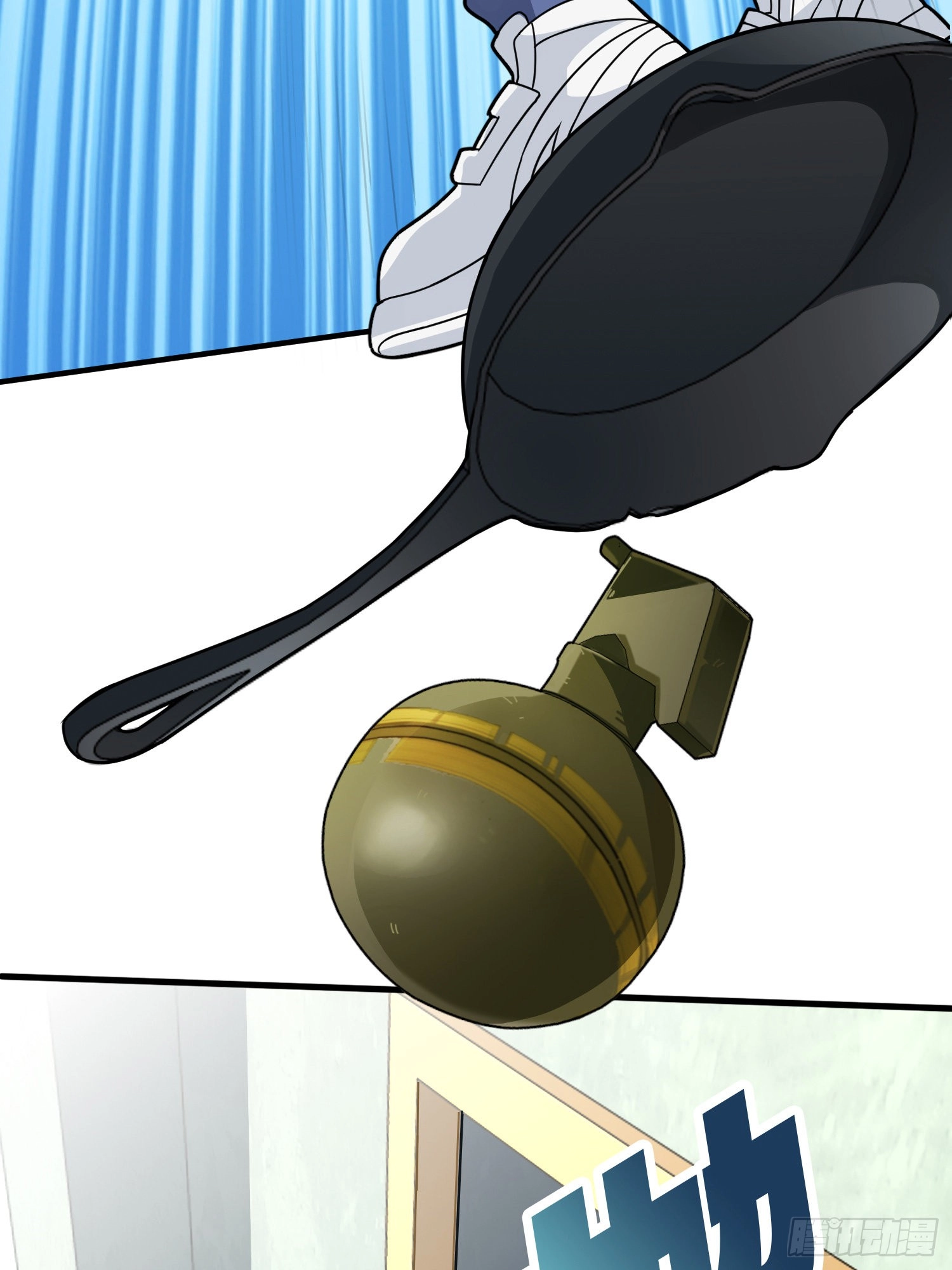 Lucky Rookie Chapter 39 page 141 - 