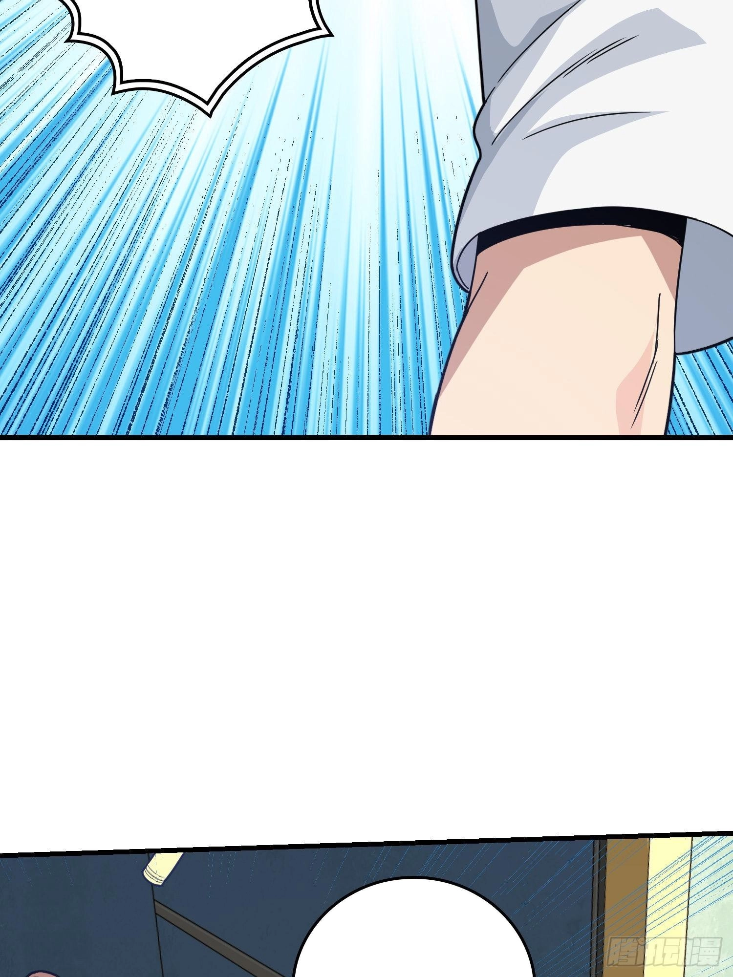 Lucky Rookie Chapter 39 page 144 - 