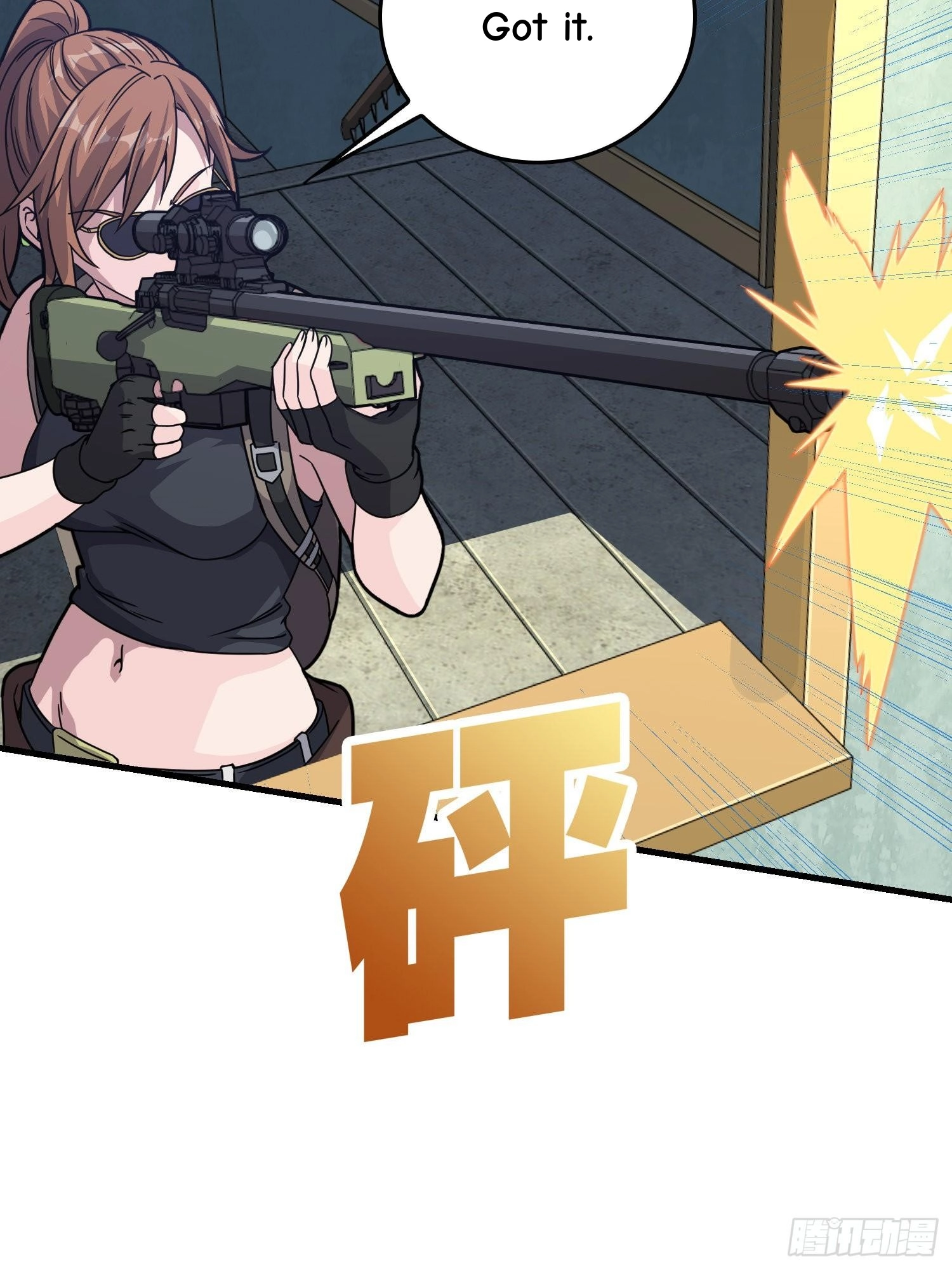 Lucky Rookie Chapter 39 page 145 - 
