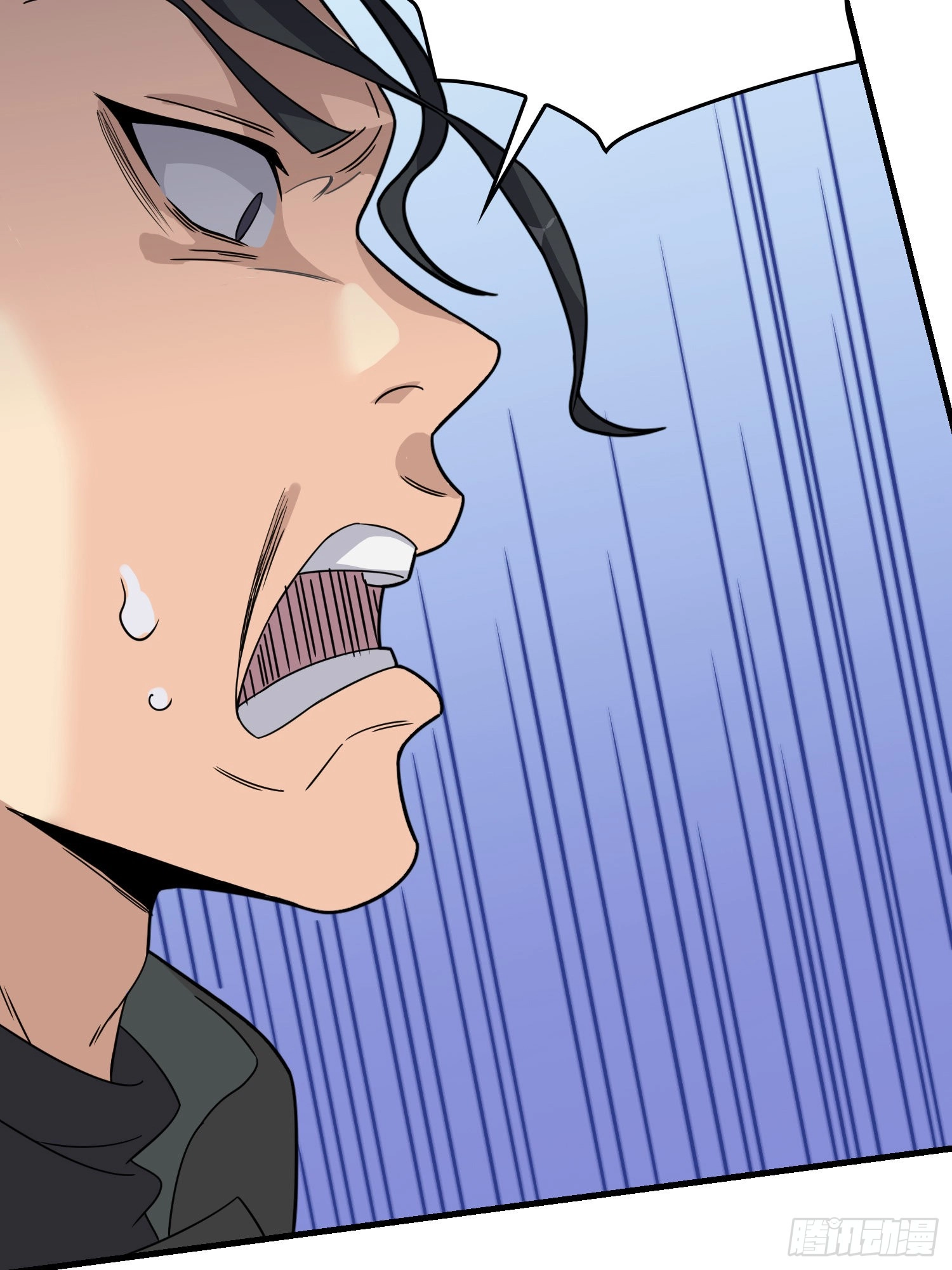 Lucky Rookie Chapter 39 page 148 - 