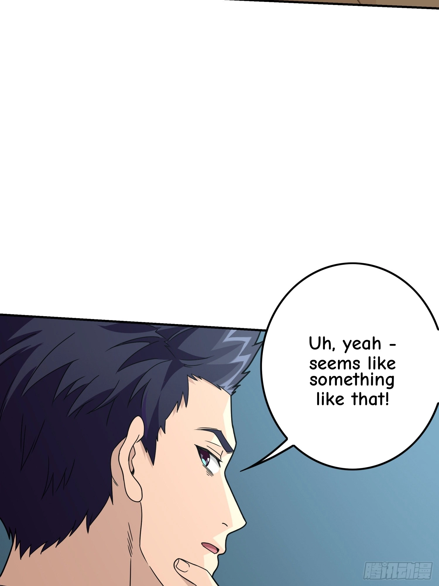 Lucky Rookie Chapter 39 page 16 - 