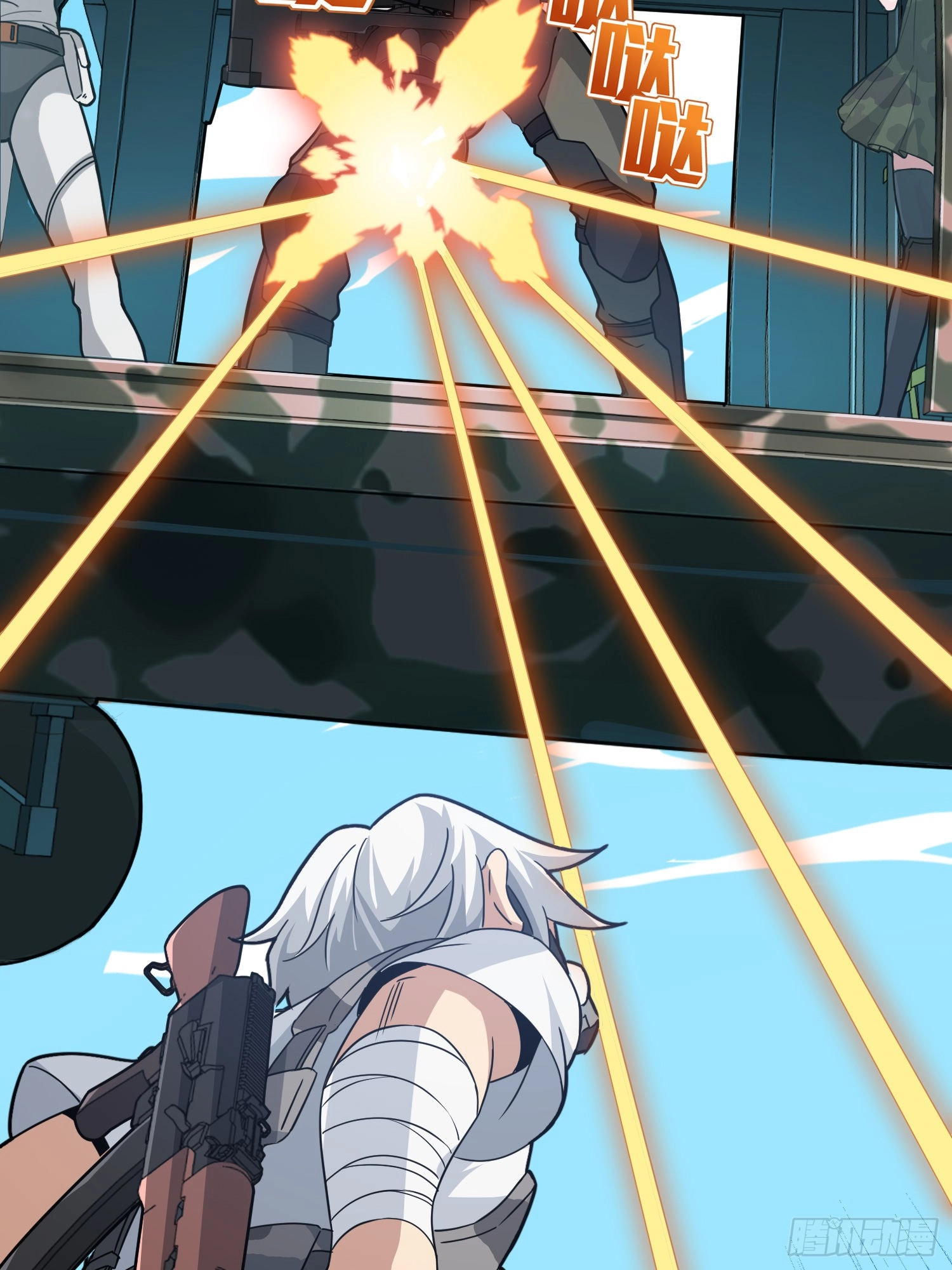 Lucky Rookie Chapter 39 page 153 - 
