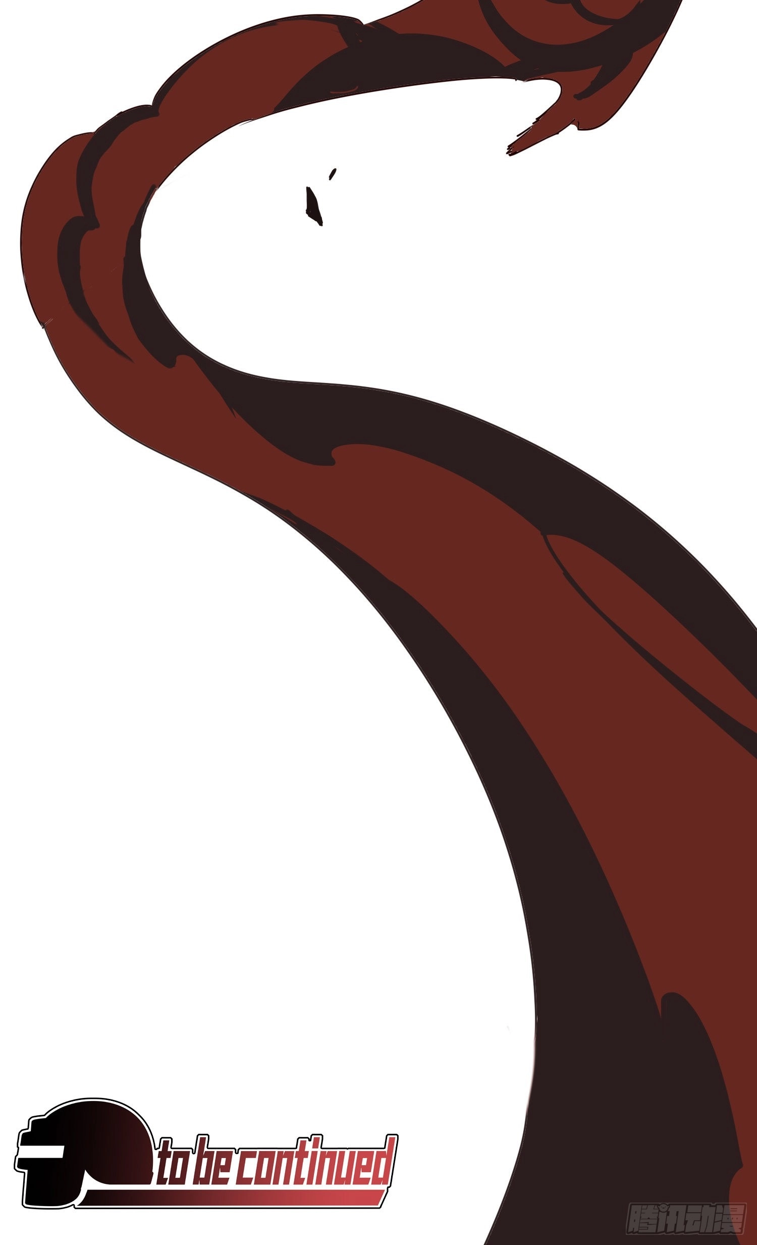 Lucky Rookie Chapter 39 page 156 - 