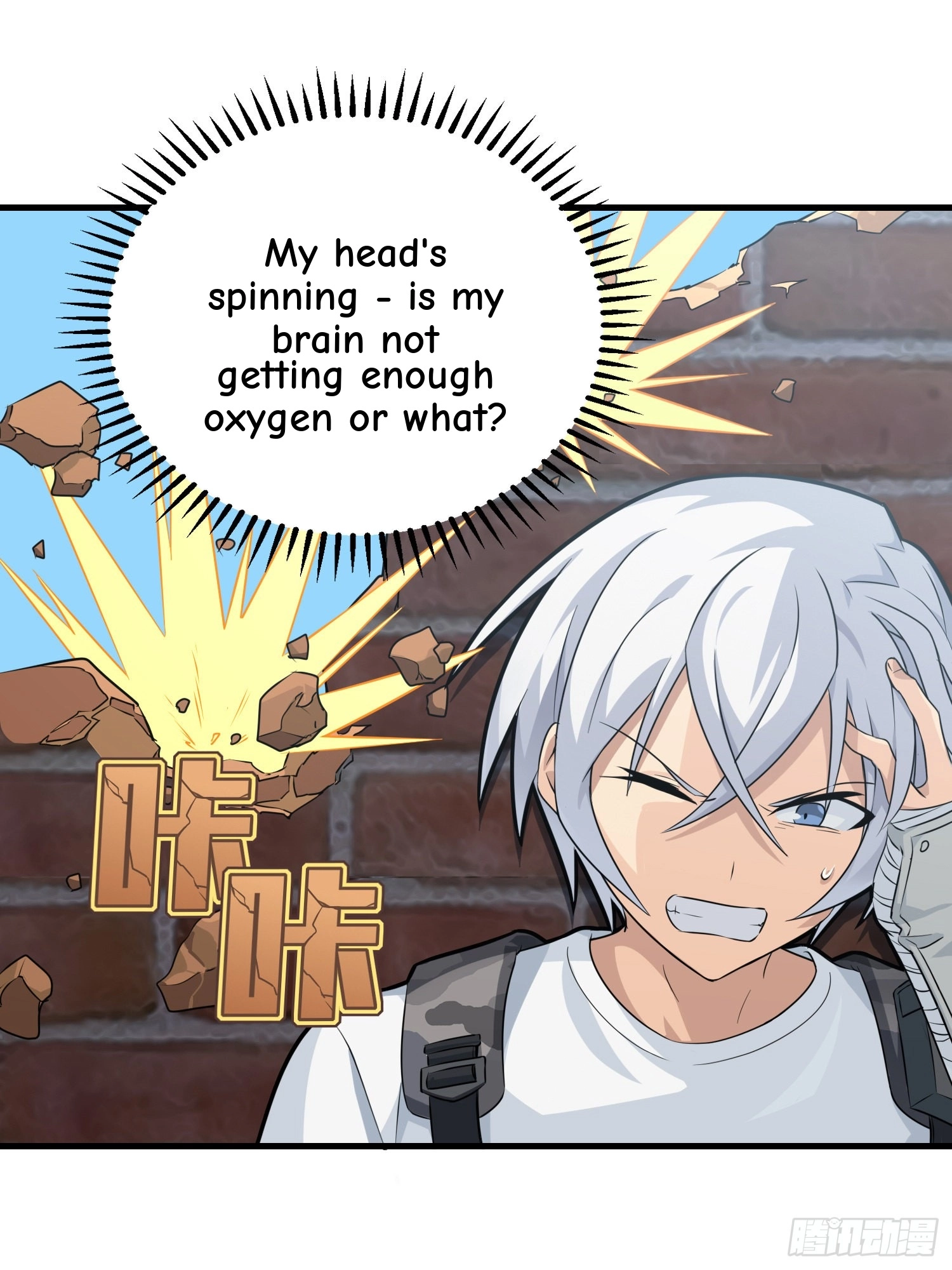 Lucky Rookie Chapter 39 page 18 - 