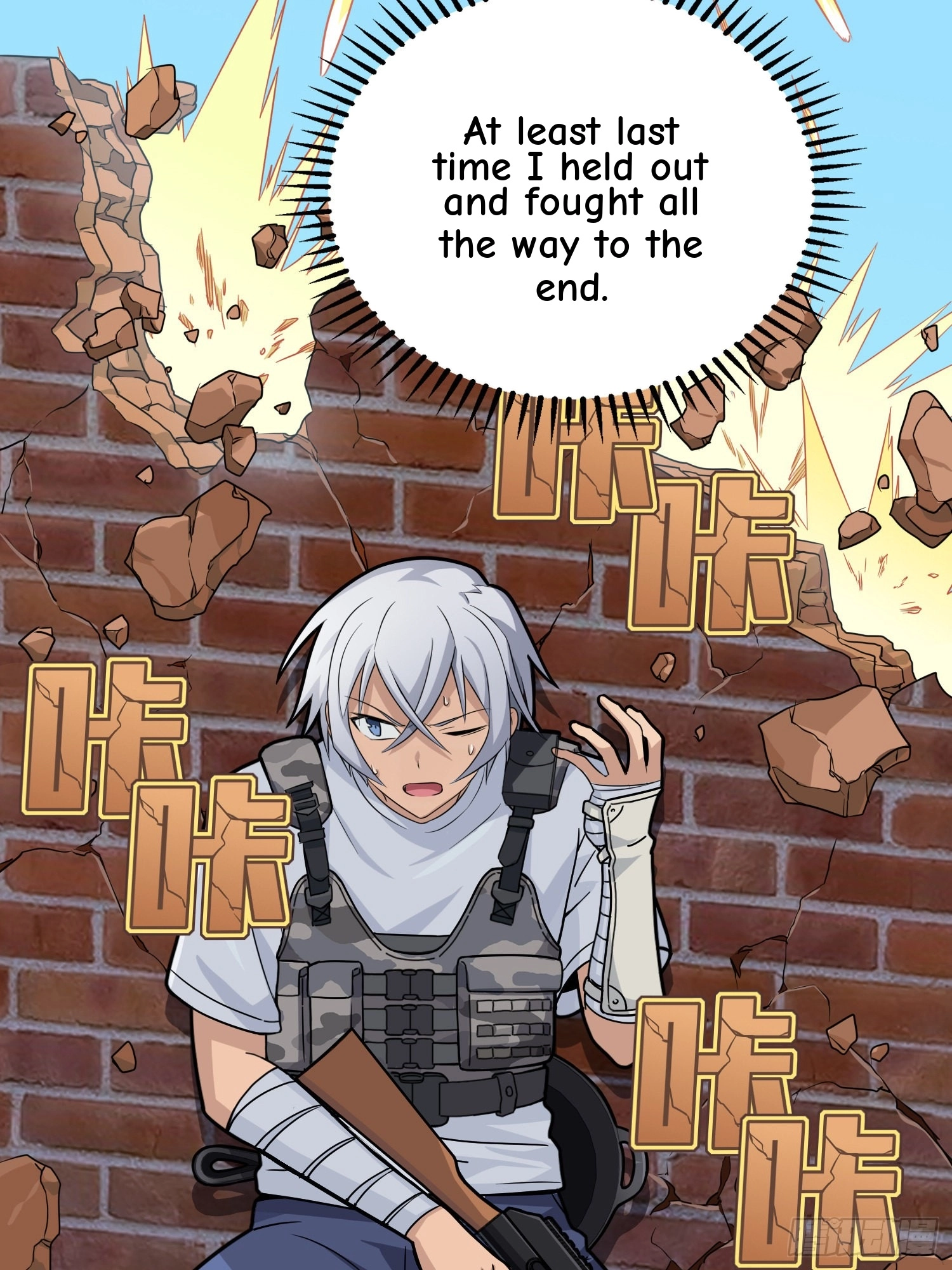 Lucky Rookie Chapter 39 page 22 - 