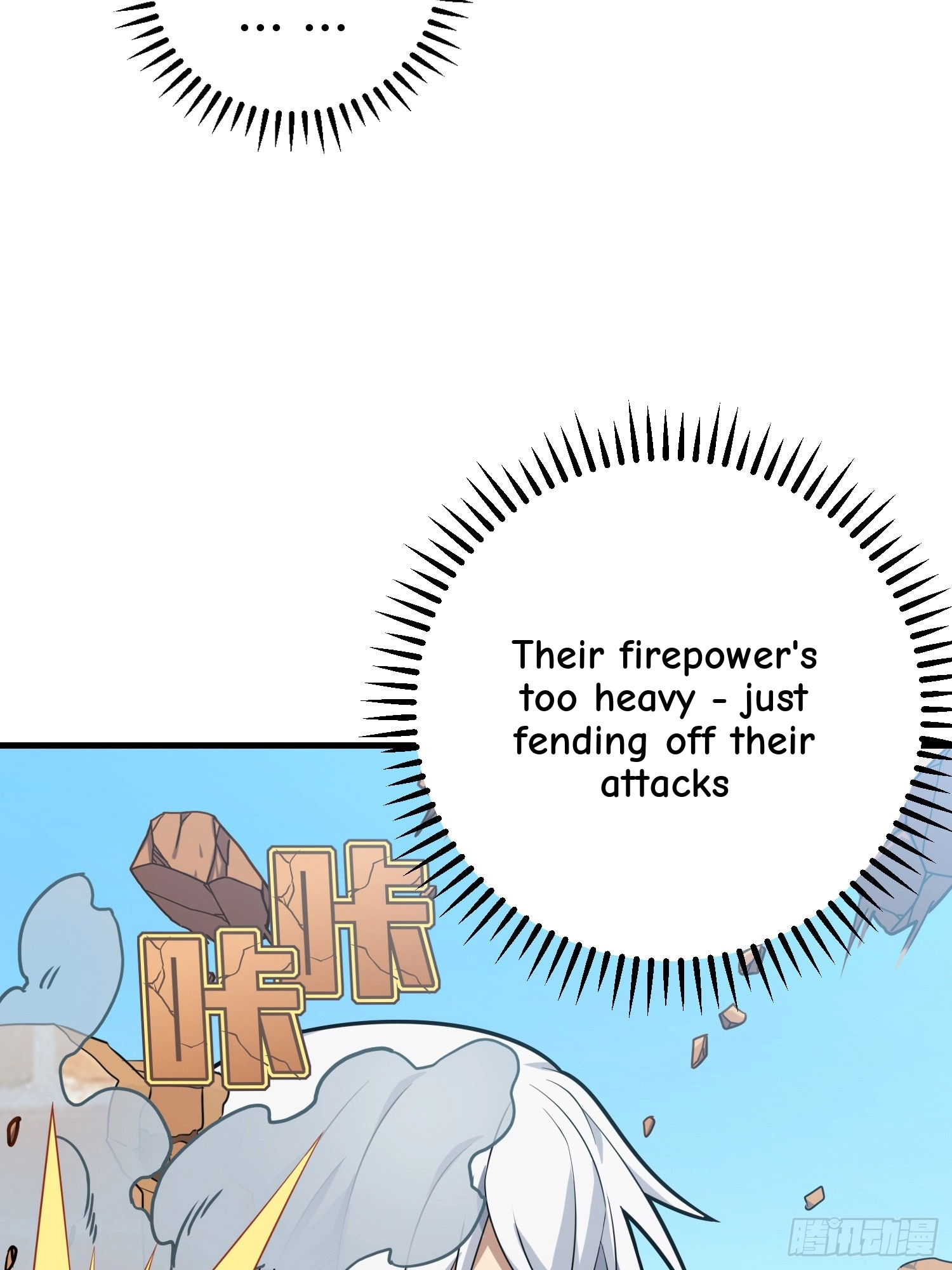 Lucky Rookie Chapter 39 page 24 - 