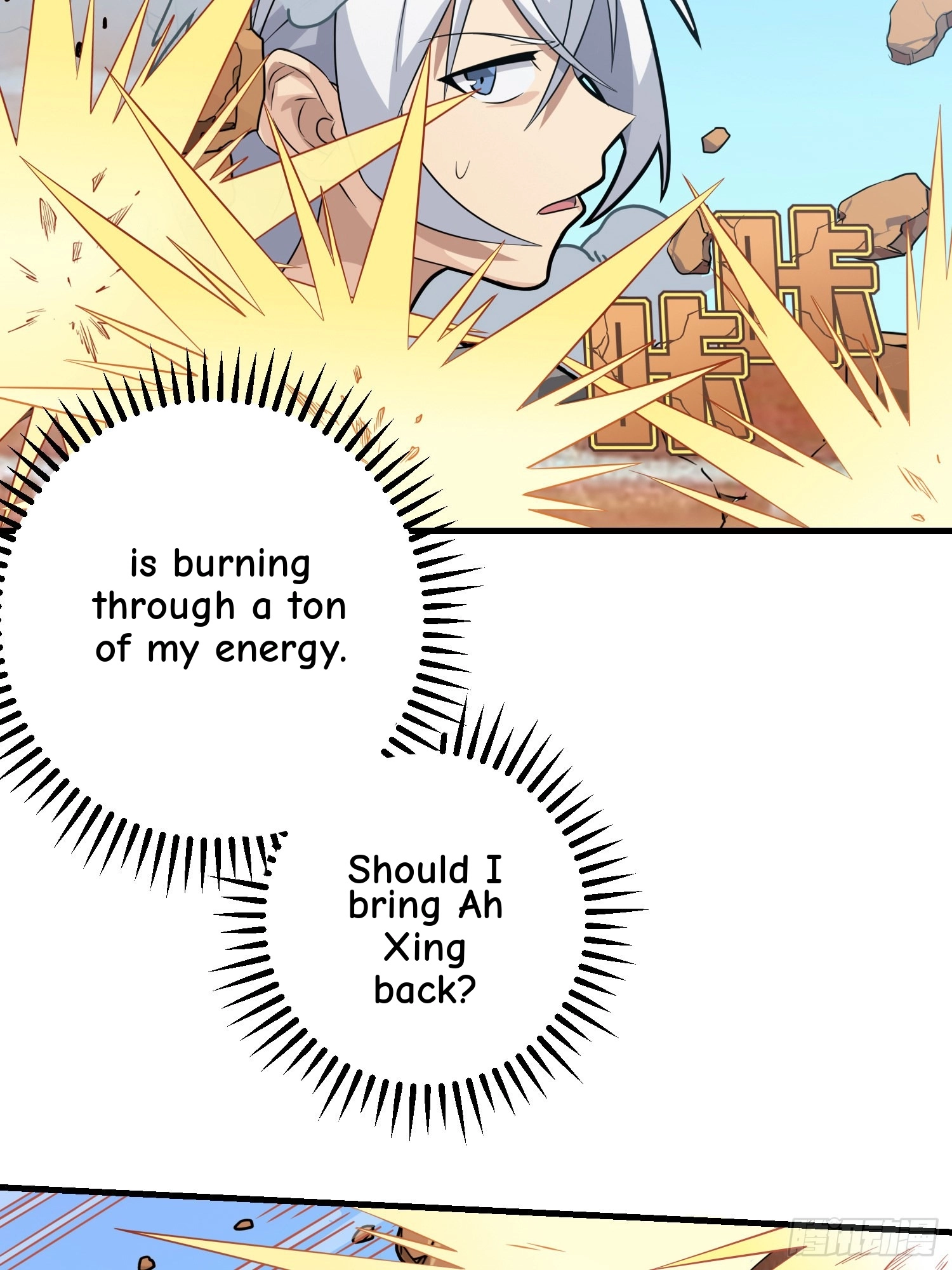 Lucky Rookie Chapter 39 page 25 - 