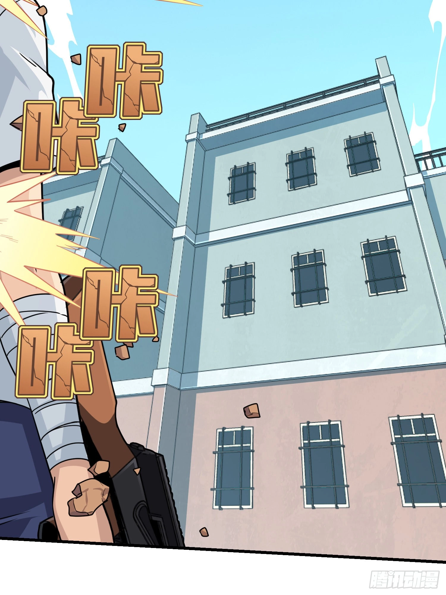 Lucky Rookie Chapter 39 page 29 - 