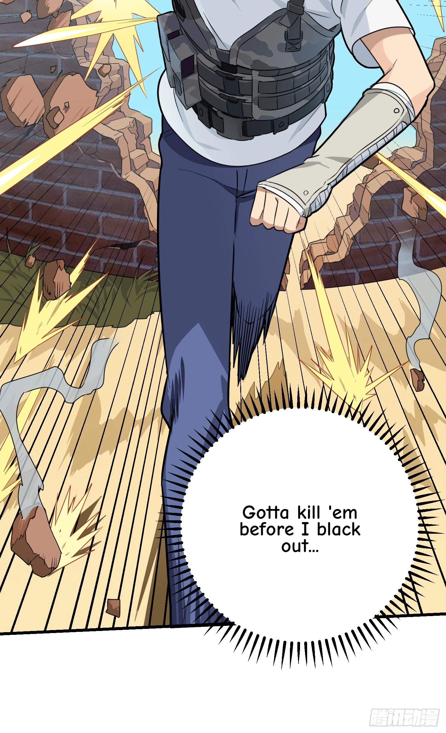 Lucky Rookie Chapter 39 page 31 - 