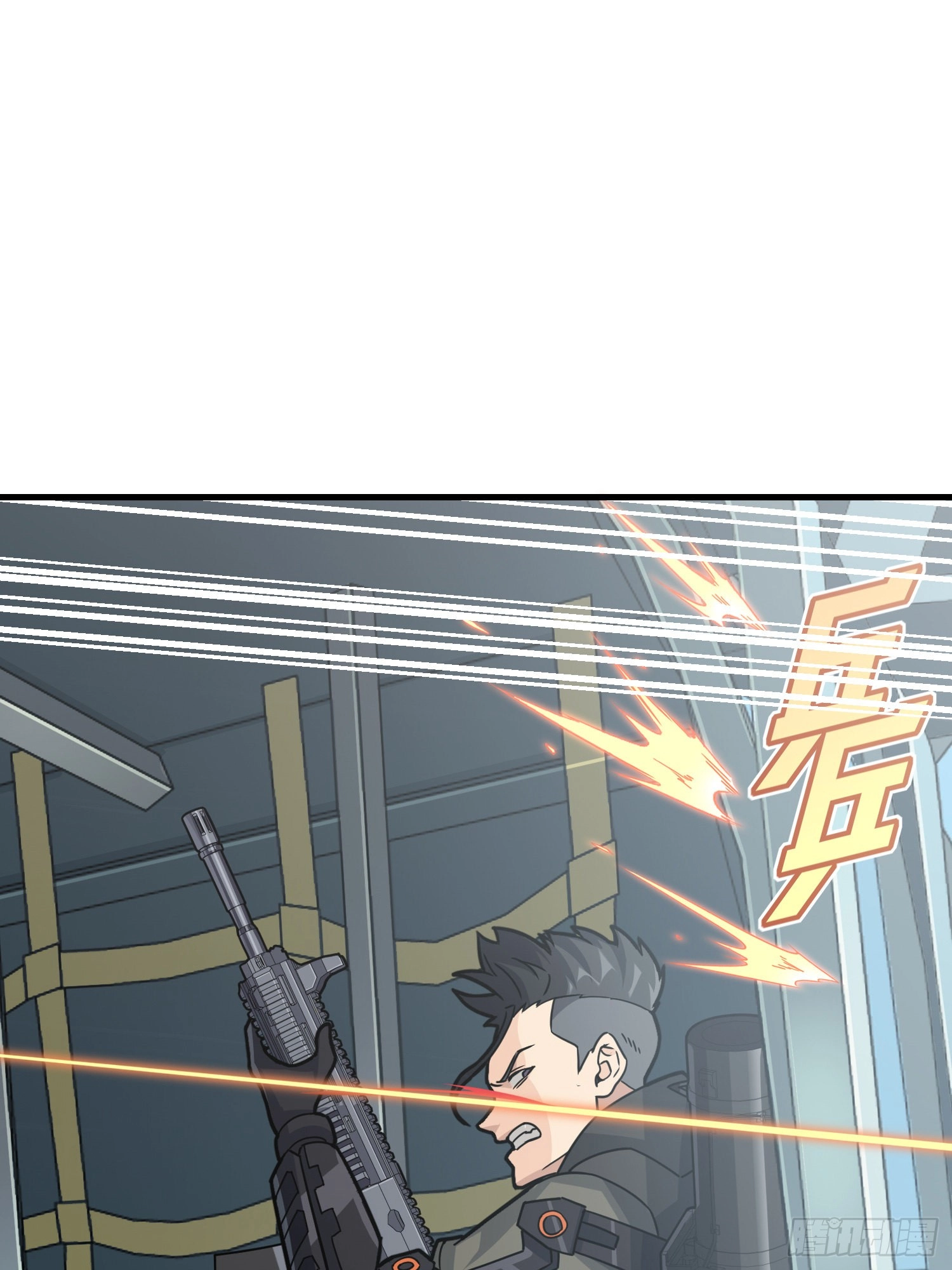 Lucky Rookie Chapter 39 page 36 - 