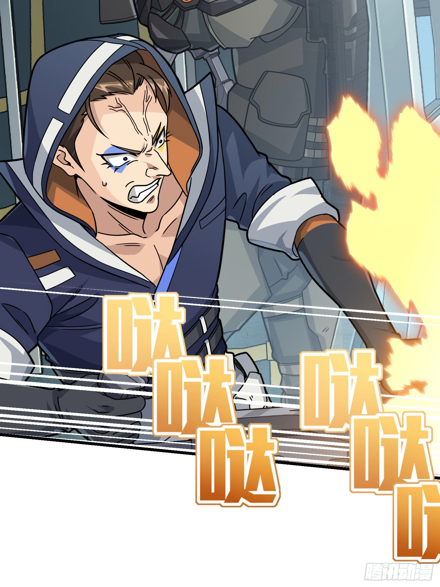 Lucky Rookie Chapter 39 page 37 - 