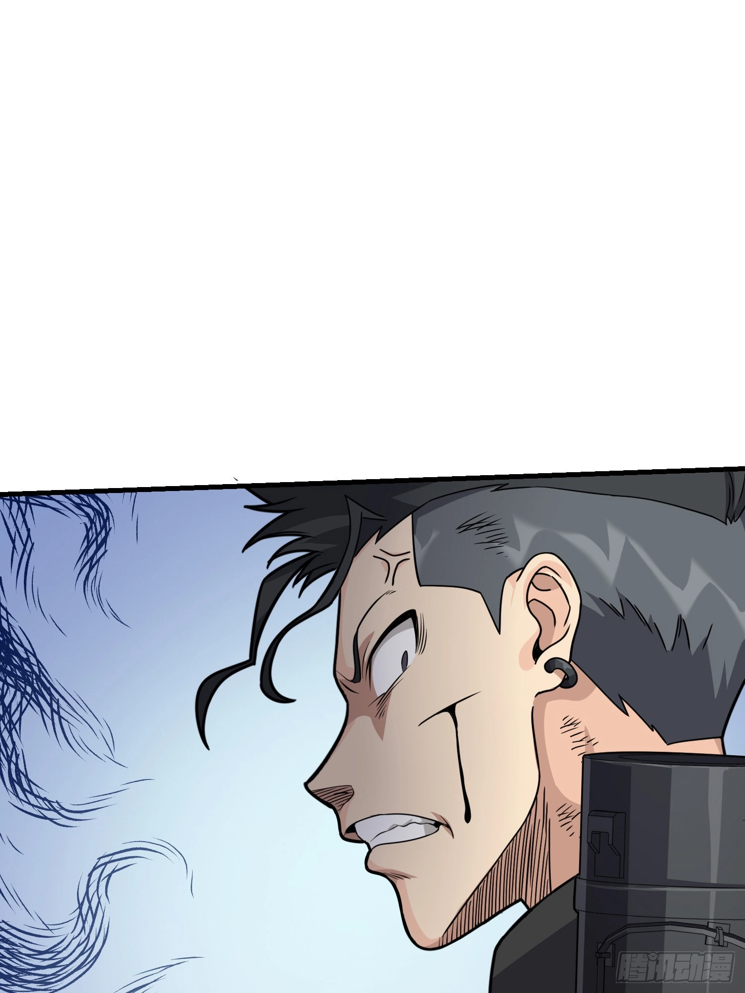 Lucky Rookie Chapter 39 page 38 - 