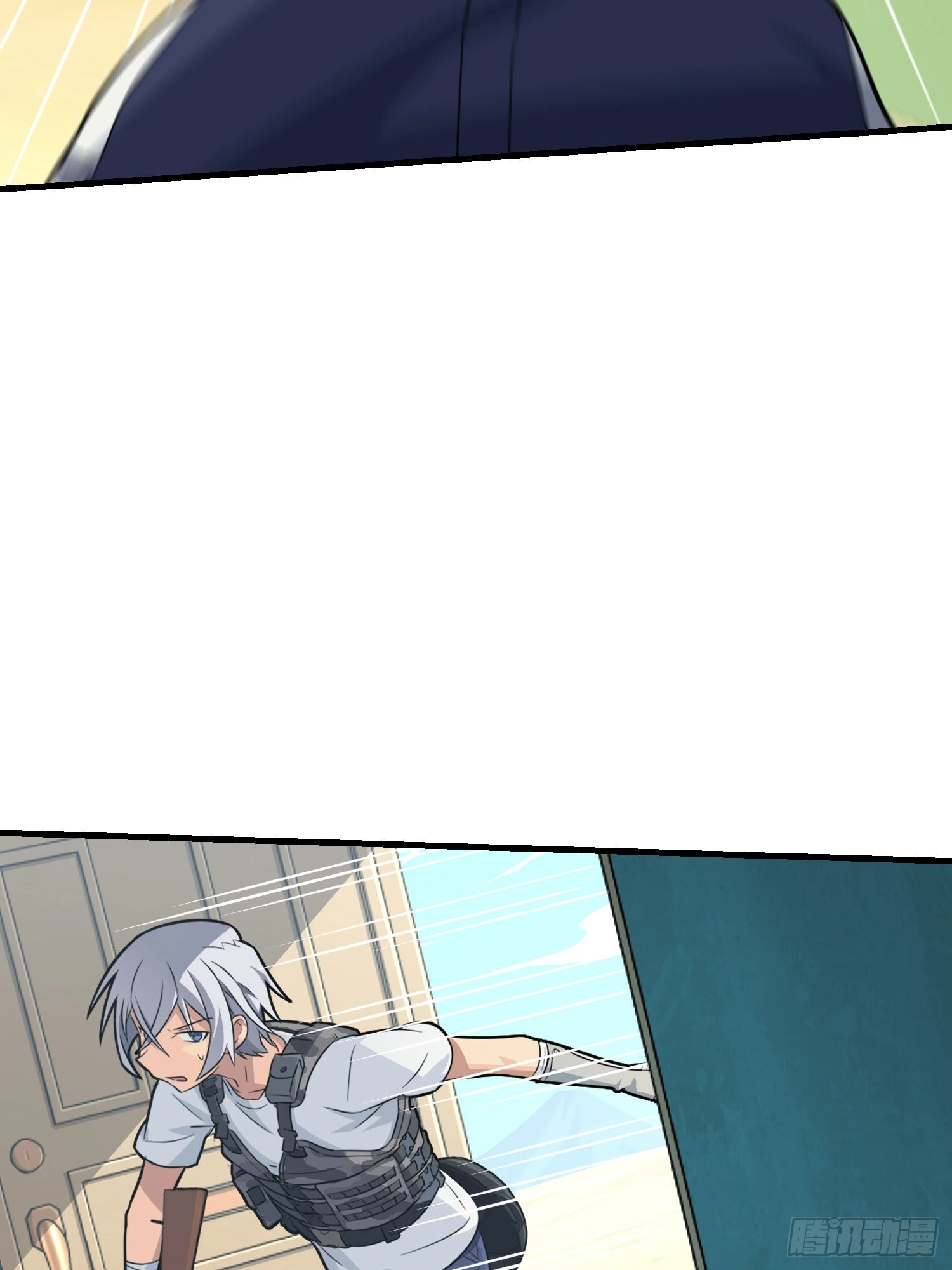 Lucky Rookie Chapter 39 page 41 - 