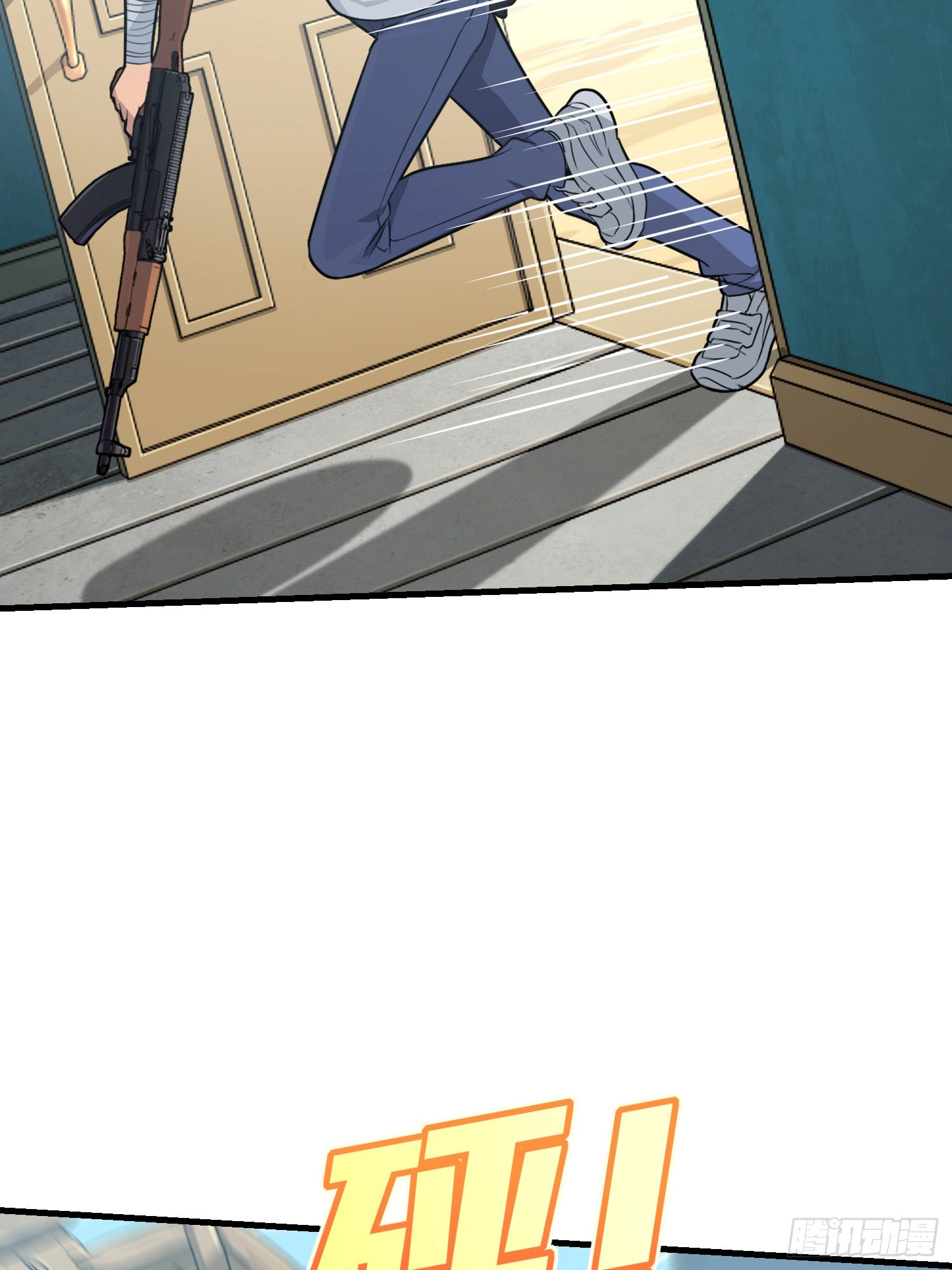 Lucky Rookie Chapter 39 page 42 - 