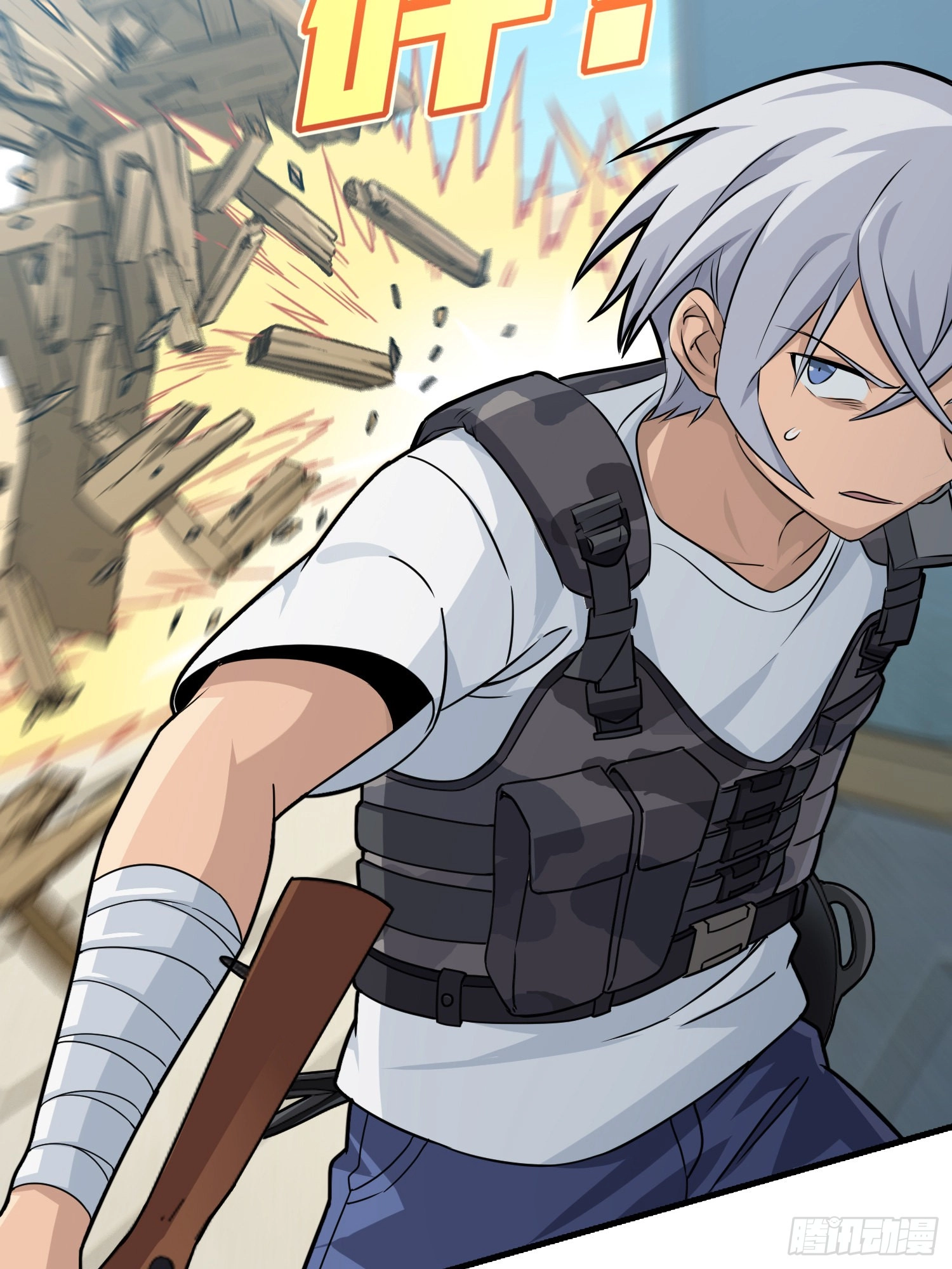 Lucky Rookie Chapter 39 page 43 - 