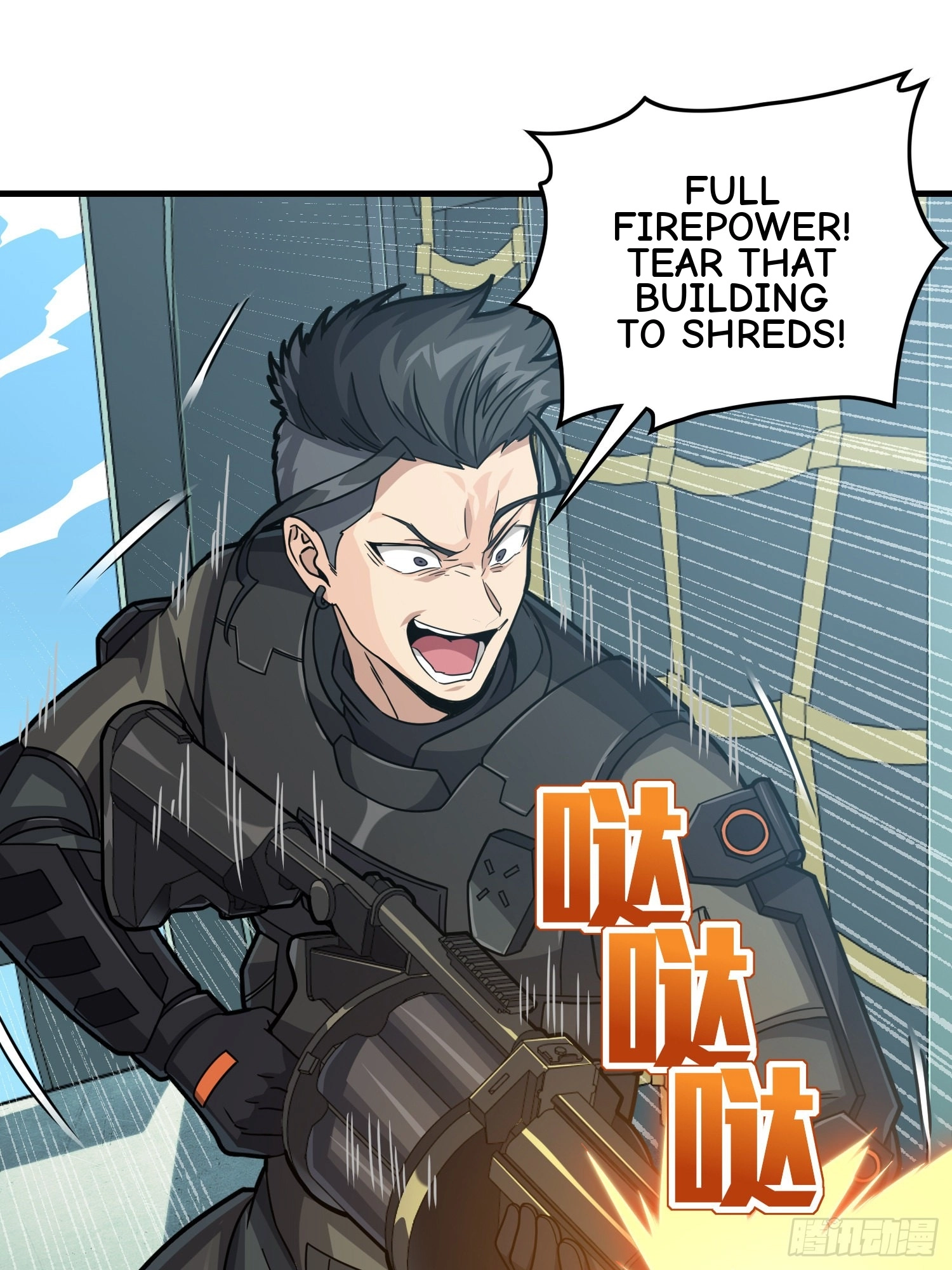 Lucky Rookie Chapter 39 page 46 - 