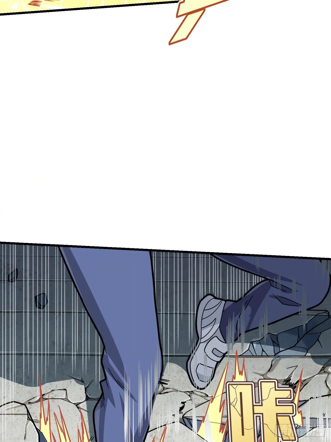 Lucky Rookie Chapter 39 page 50 - 