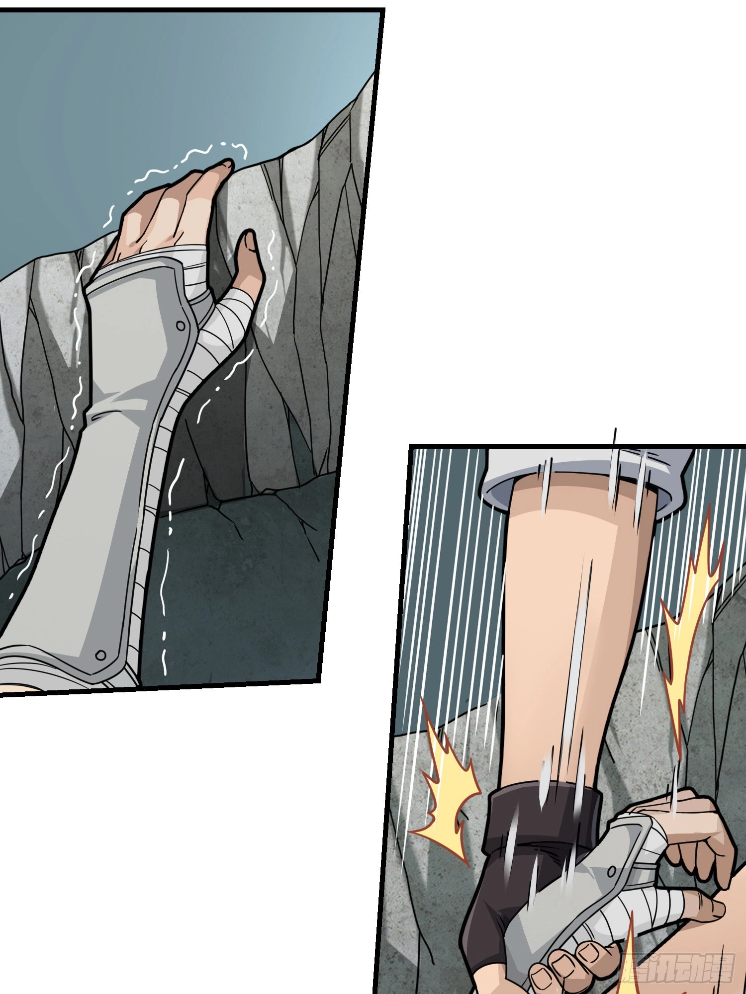 Lucky Rookie Chapter 39 page 57 - 