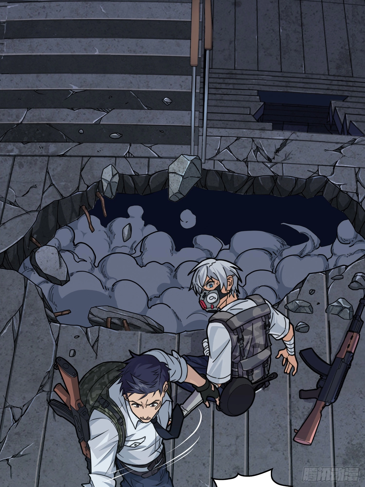 Lucky Rookie Chapter 39 page 74 - 